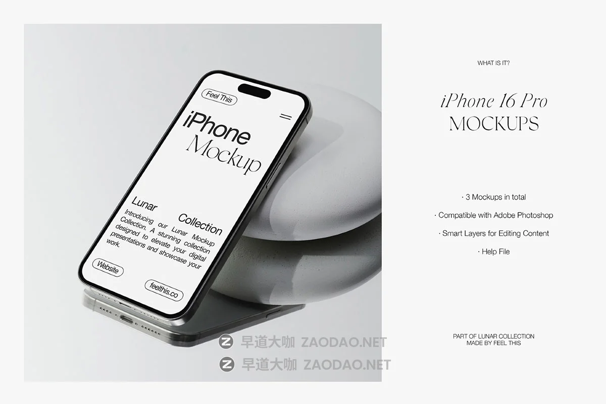 26款iPhone手机化妆品精华乳液包装盒包装瓶软管vi设计展示ps贴图样机模板 iPhone & Beauty Packaging Mockups插图5 26款iPhone手机化妆品精华乳液包装盒包装瓶软管vi设计展示ps贴图样机模板 iPhone & Beauty Packaging Mockups插图5