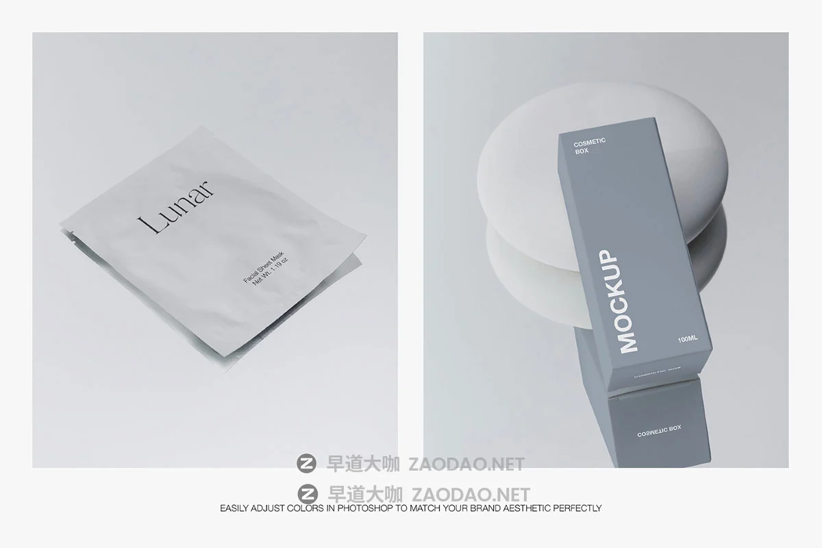 26款iPhone手机化妆品精华乳液包装盒包装瓶软管vi设计展示ps贴图样机模板 iPhone & Beauty Packaging Mockups插图8 26款iPhone手机化妆品精华乳液包装盒包装瓶软管vi设计展示ps贴图样机模板 iPhone & Beauty Packaging Mockups插图8