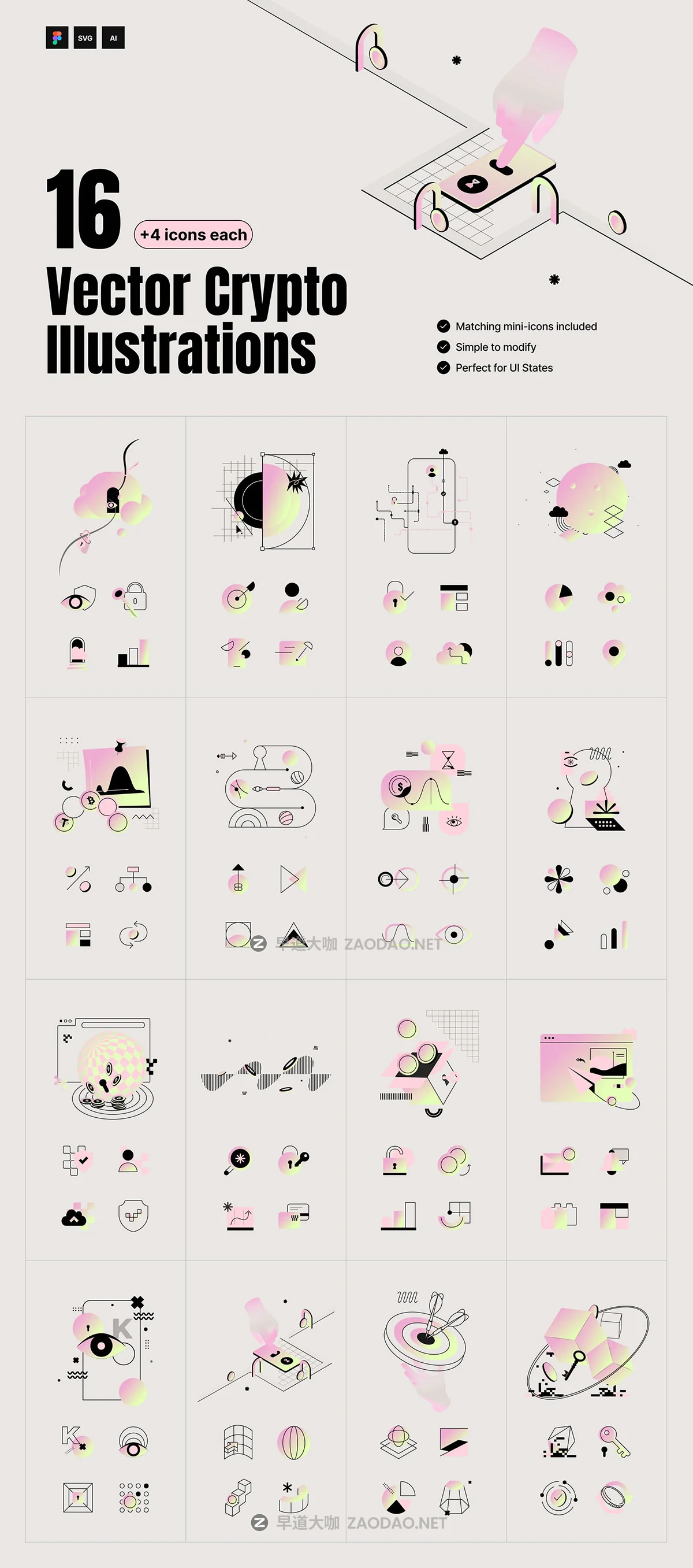 16款专业加密货币区块链金融科技手绘插图插画ai/figma矢量设计素材 16 Vector Crypto Illustrations + 4 Icons per Illustration插图7 16款专业加密货币区块链金融科技手绘插图插画ai/figma矢量设计素材 16 Vector Crypto Illustrations + 4 Icons per Illustration插图7
