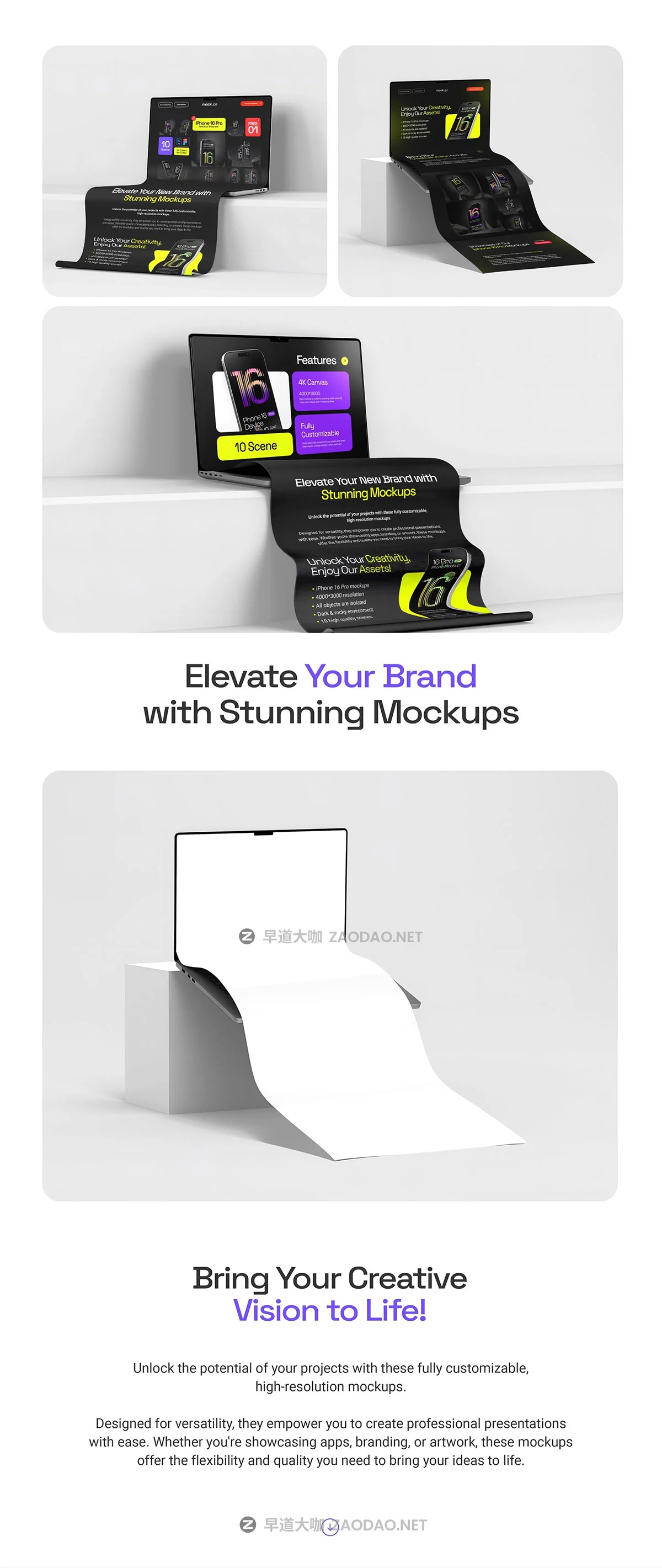 3款长卷轴网站UI界面设计苹果MacBook电脑贴图样机psd模板素材 Macbook Long Scroll Extended Screen Mockup Set – 03 Scene插图7 3款长卷轴网站UI界面设计苹果MacBook电脑贴图样机psd模板素材 Macbook Long Scroll Extended Screen Mockup Set – 03 Scene插图7