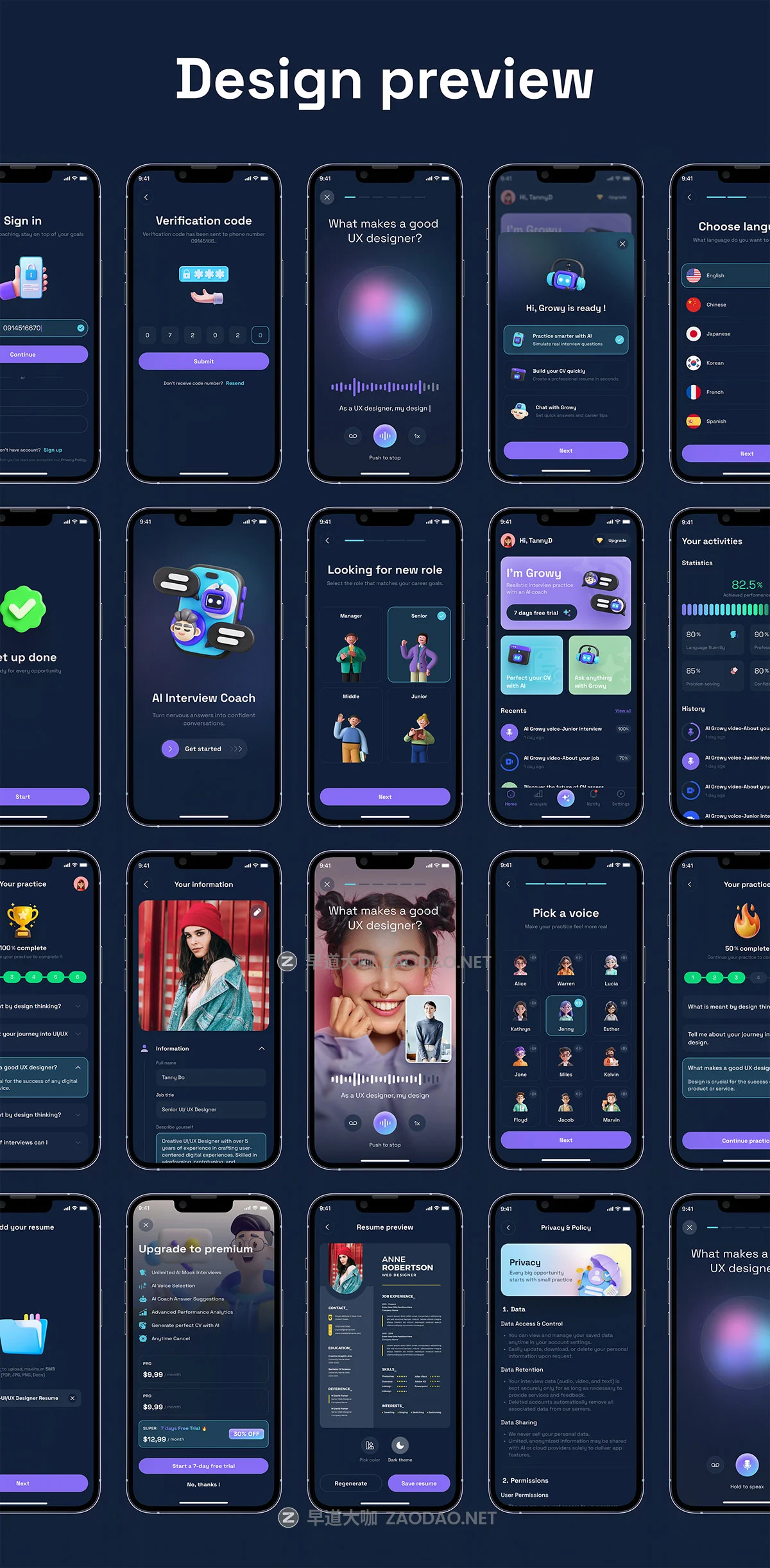 65+屏深色系AI人工智能应聘面试求职辅助工具app ui界面设计figma模板套件 Growy-AI Interview Coach UI Kits插图10 65+屏深色系AI人工智能应聘面试求职辅助工具app ui界面设计figma模板套件 Growy-AI Interview Coach UI Kits插图10