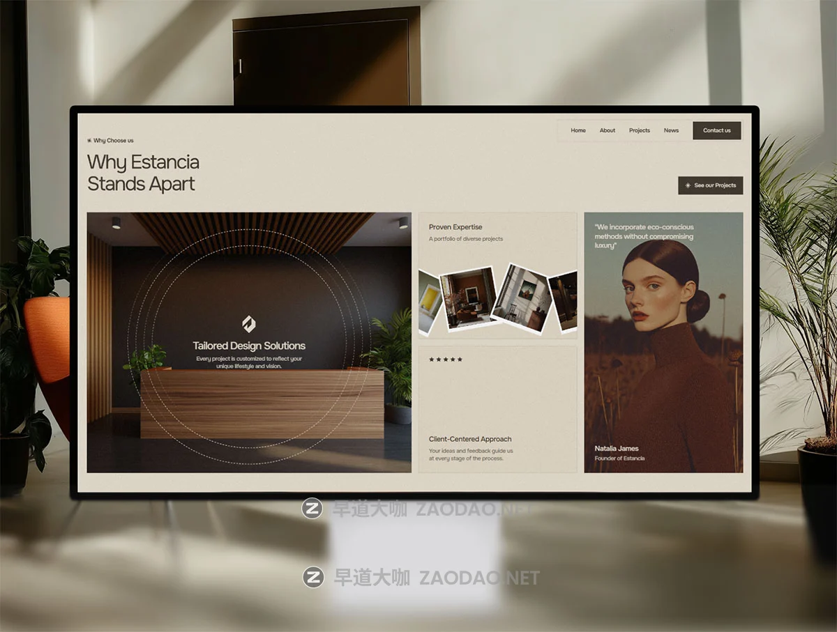 9页温暖棕色调奢华家具室内工作室建筑设计网站UI界面搭建Framer模板 Estancia — Furniture & Interior Design Agency插图1 9页温暖棕色调奢华家具室内工作室建筑设计网站UI界面搭建Framer模板 Estancia — Furniture & Interior Design Agency插图1