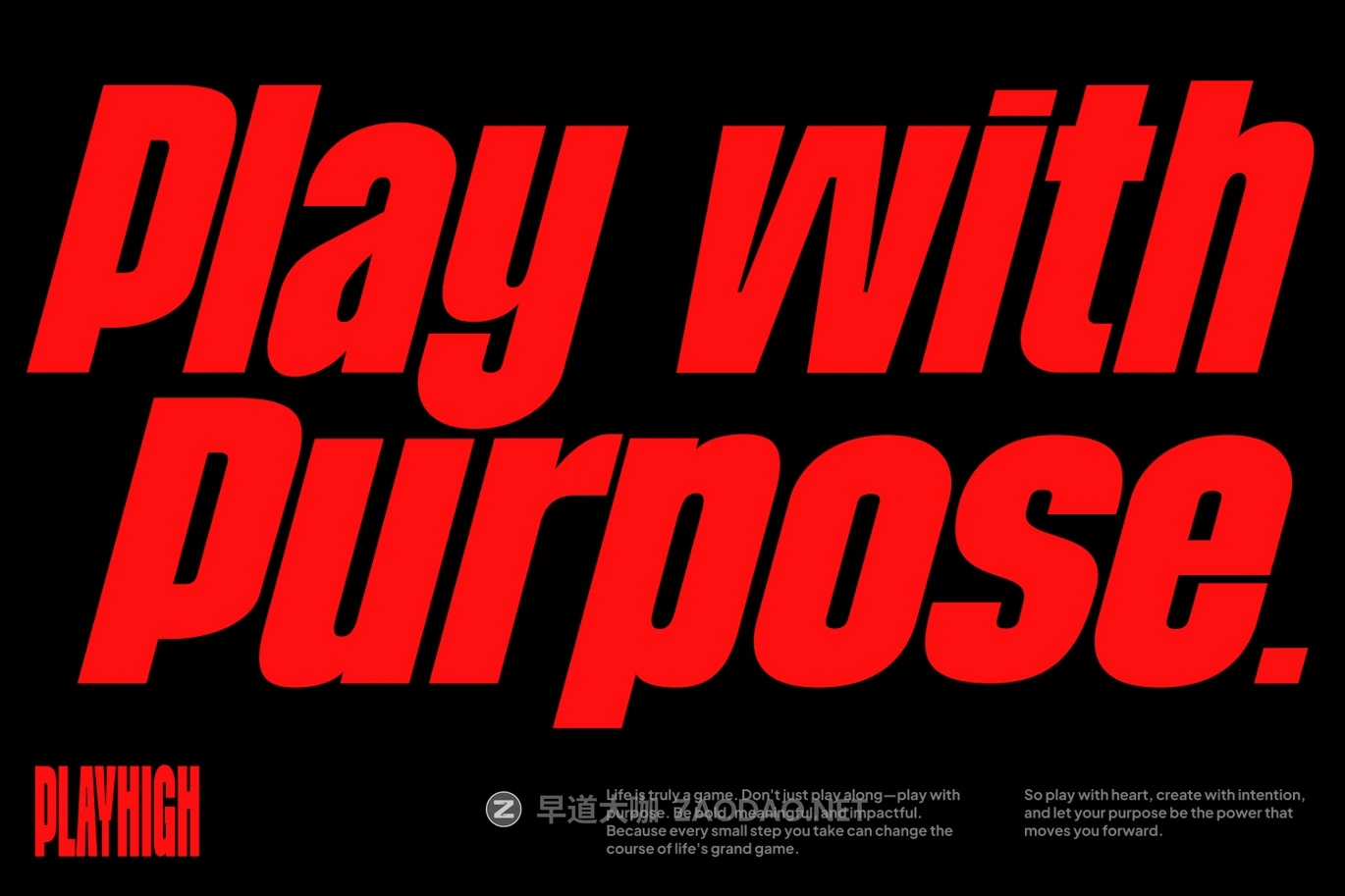 现代时尚杂志海报徽标设计无衬线英文字体安装包 Playhigh – Modern Condensed Bold Font插图1 现代时尚杂志海报徽标设计无衬线英文字体安装包 Playhigh – Modern Condensed Bold Font插图1