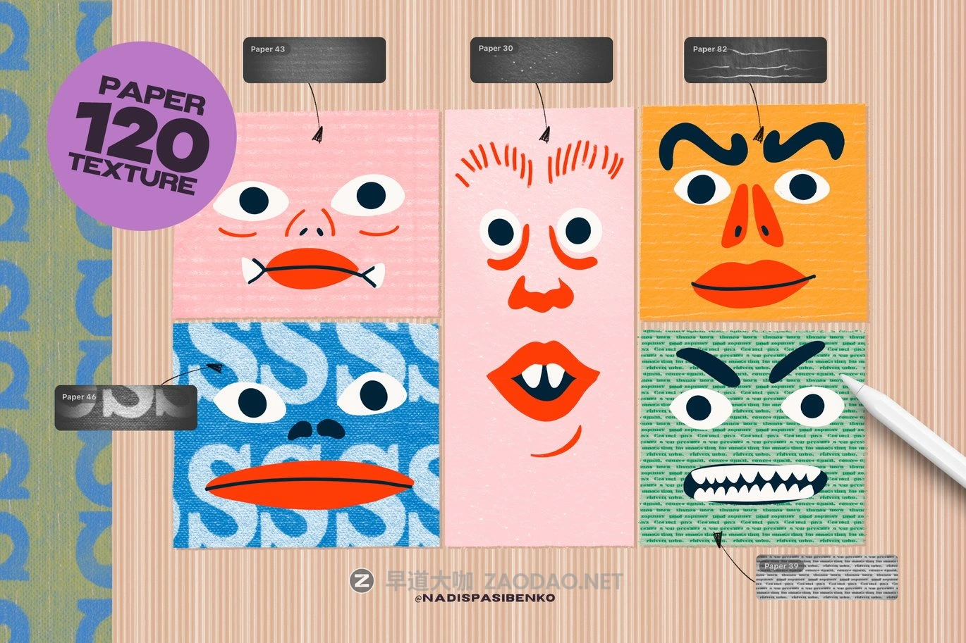 133款无缝隙纸张纸片纹理肌理粉笔记号笔马克笔铅笔线条procreate笔刷画笔素材 Modern Paper – Procreate Textures插图5 133款无缝隙纸张纸片纹理肌理粉笔记号笔马克笔铅笔线条procreate笔刷画笔素材 Modern Paper – Procreate Textures插图5