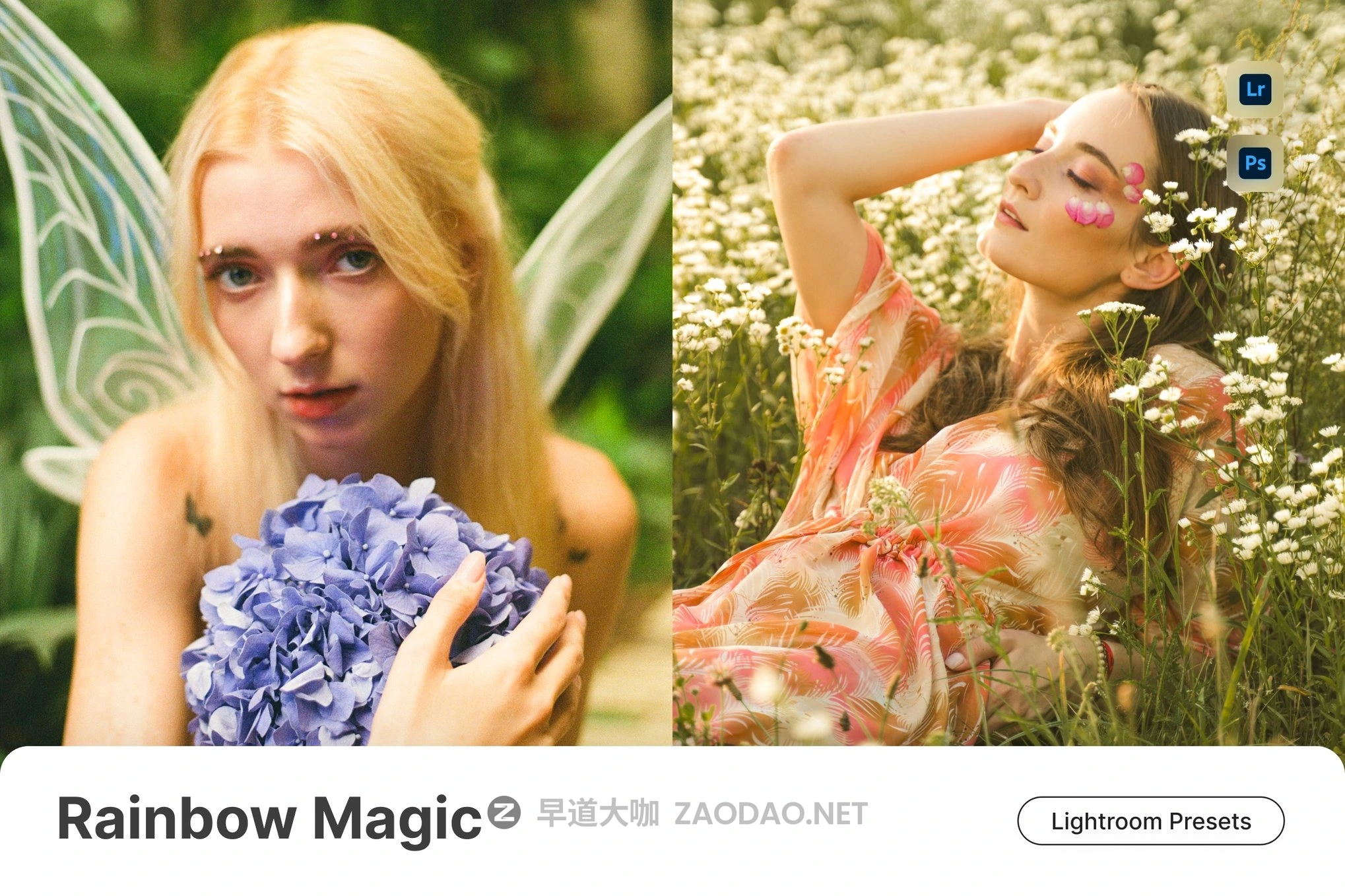 复古梦幻温暖色调皮肤润饰肖像摄影照片调色Lightroom预设 Rainbow Magic Lightroom Presets插图 复古梦幻温暖色调皮肤润饰肖像摄影照片调色Lightroom预设 Rainbow Magic Lightroom Presets插图