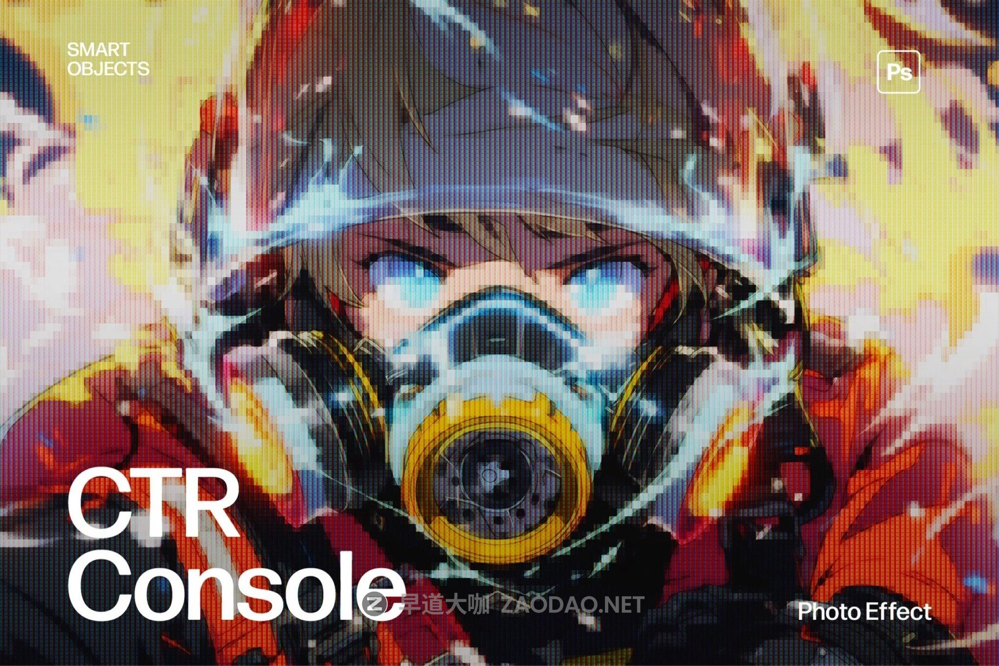 复古动漫风格像素化故障失真照片效果ps特效滤镜样机 Retro Console Pixelated Photo Effect Template插图 复古动漫风格像素化故障失真照片效果ps特效滤镜样机 Retro Console Pixelated Photo Effect Template插图