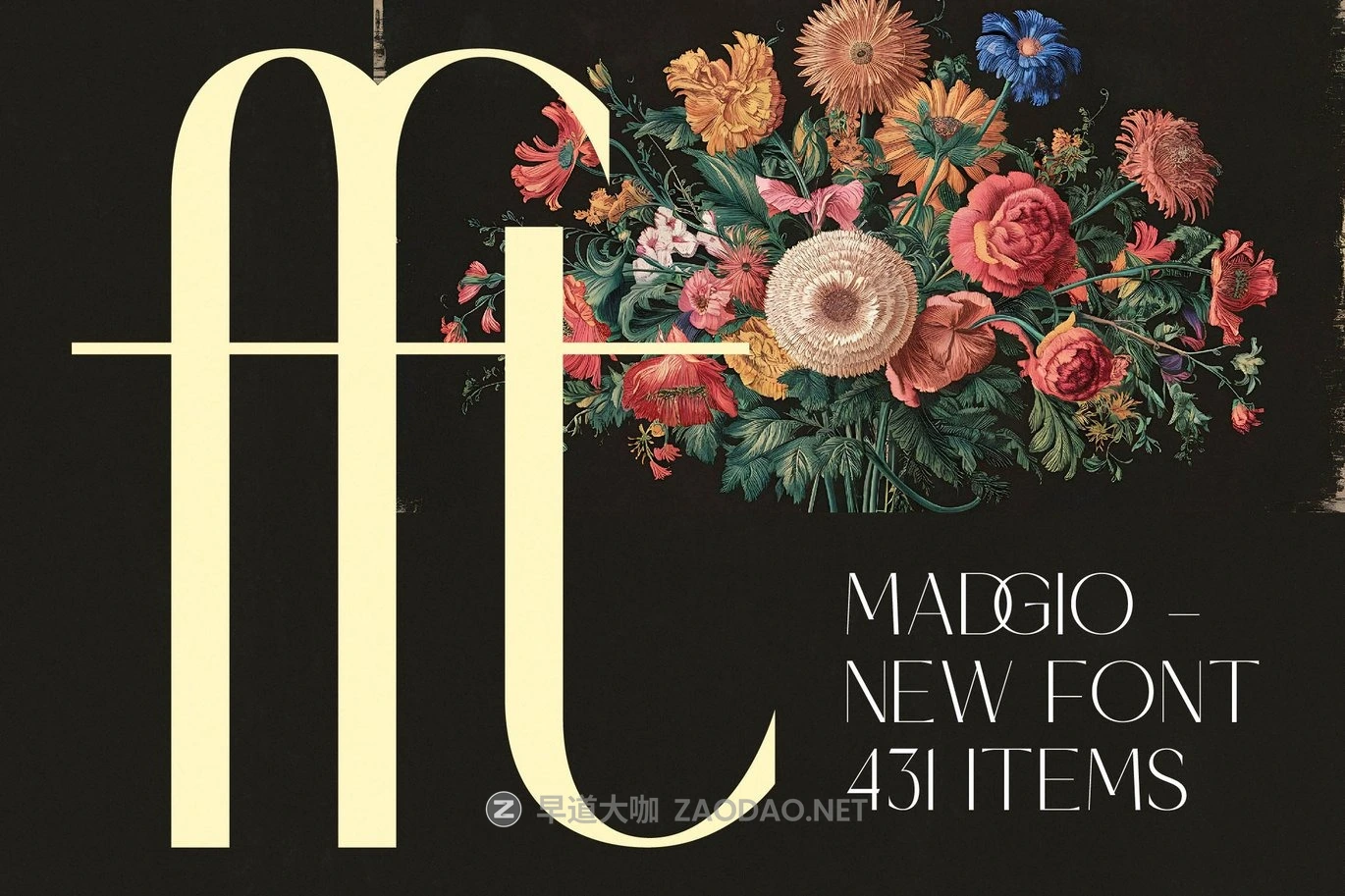 现代极简品牌海报邀请函包装设计无衬线英文字体安装包 Madgio – Modern Display Sans Serif插图1 现代极简品牌海报邀请函包装设计无衬线英文字体安装包 Madgio – Modern Display Sans Serif插图1