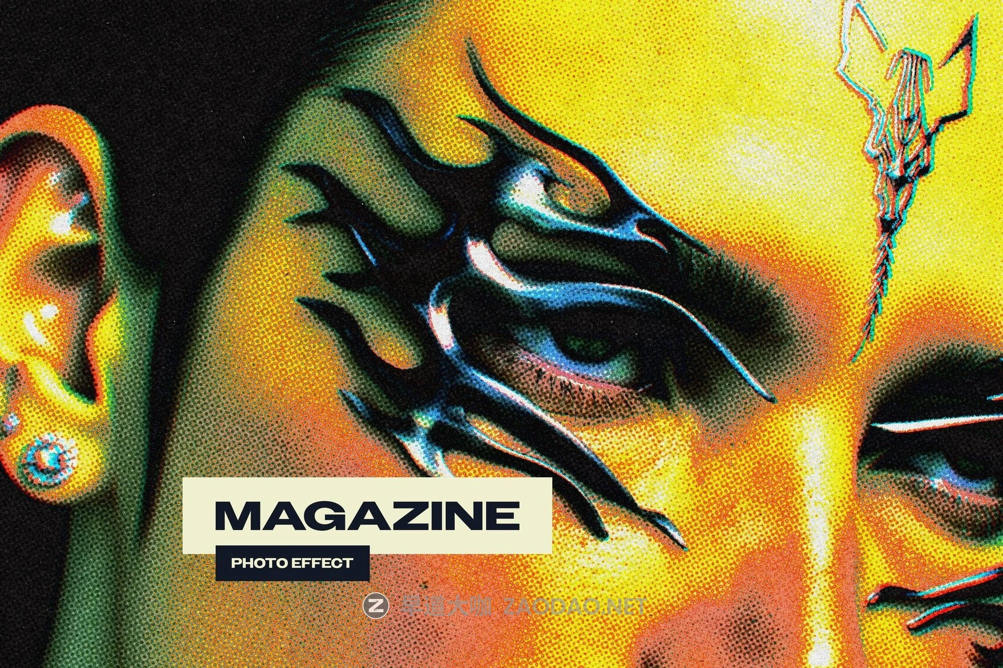 复古半调扫描打印杂志照片效果ps特效滤镜样机 Printed Dots Magazine Photo Effect插图 复古半调扫描打印杂志照片效果ps特效滤镜样机 Printed Dots Magazine Photo Effect插图