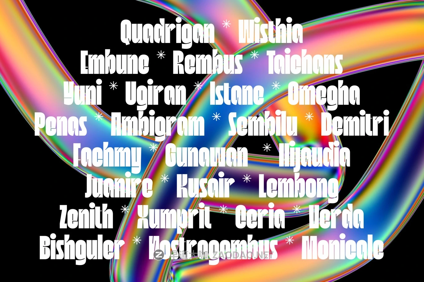 现代优雅品牌海报徽标设计装饰英文字体安装包 Kangder – Modern Bold Logo Brand Sans Poster Font插图3 现代优雅品牌海报徽标设计装饰英文字体安装包 Kangder – Modern Bold Logo Brand Sans Poster Font插图3