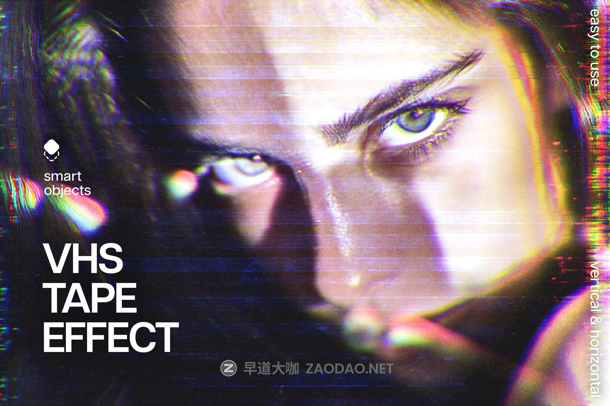 故障模糊发光VHS磁带照片效果ps特效滤镜样机 VHS Tape Photo Effect插图 故障模糊发光VHS磁带照片效果ps特效滤镜样机 VHS Tape Photo Effect插图