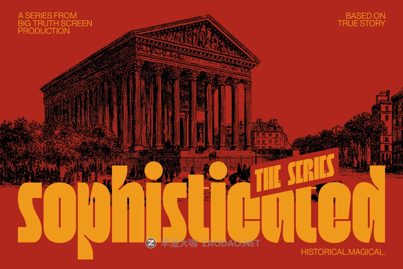 现代优雅品牌海报徽标设计装饰英文字体安装包 Kangder – Modern Bold Logo Brand Sans Poster Font插图6 现代优雅品牌海报徽标设计装饰英文字体安装包 Kangder – Modern Bold Logo Brand Sans Poster Font插图6