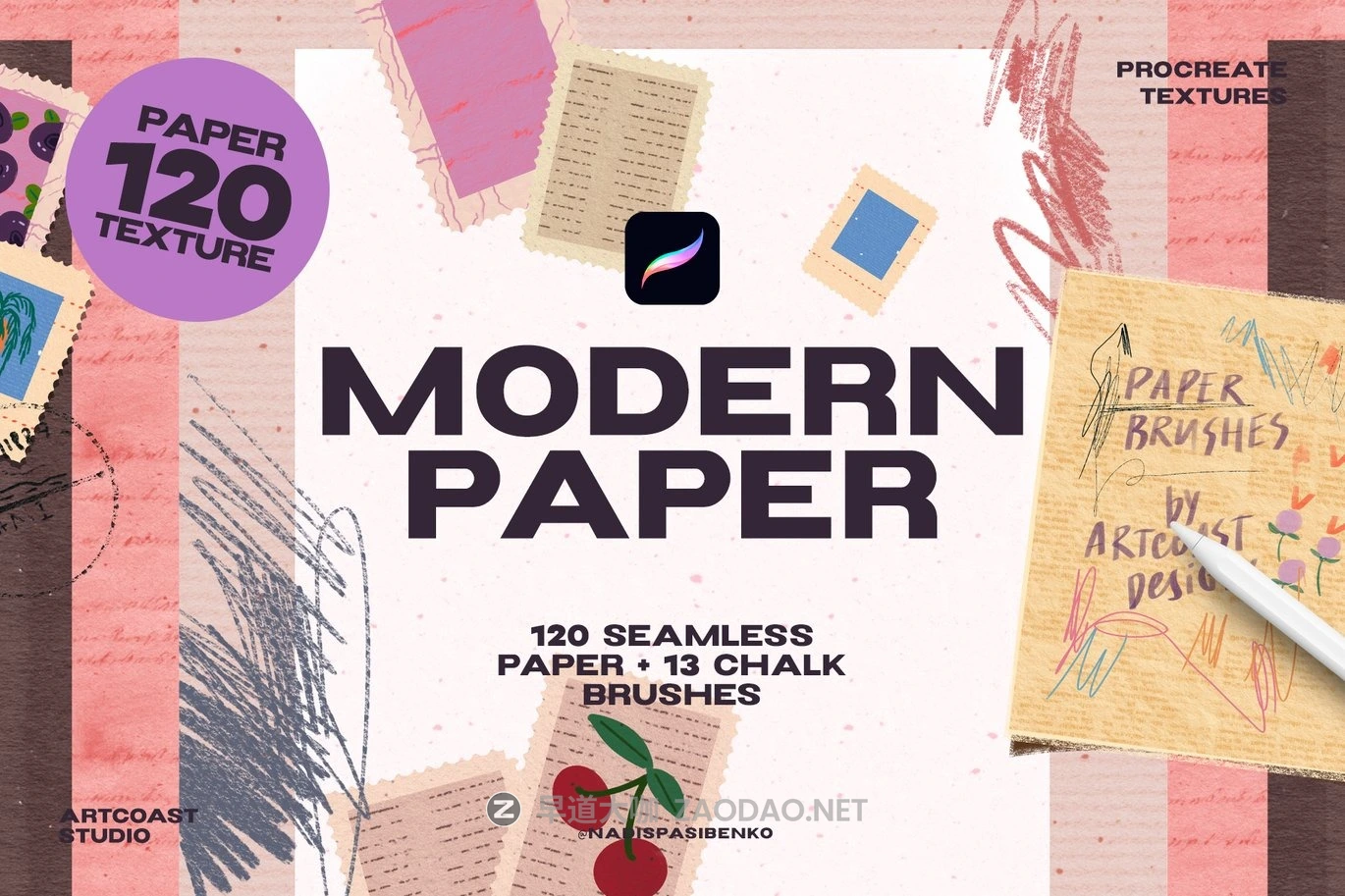 133款无缝隙纸张纸片纹理肌理粉笔记号笔马克笔铅笔线条procreate笔刷画笔素材 Modern Paper – Procreate Textures插图1 133款无缝隙纸张纸片纹理肌理粉笔记号笔马克笔铅笔线条procreate笔刷画笔素材 Modern Paper – Procreate Textures插图1