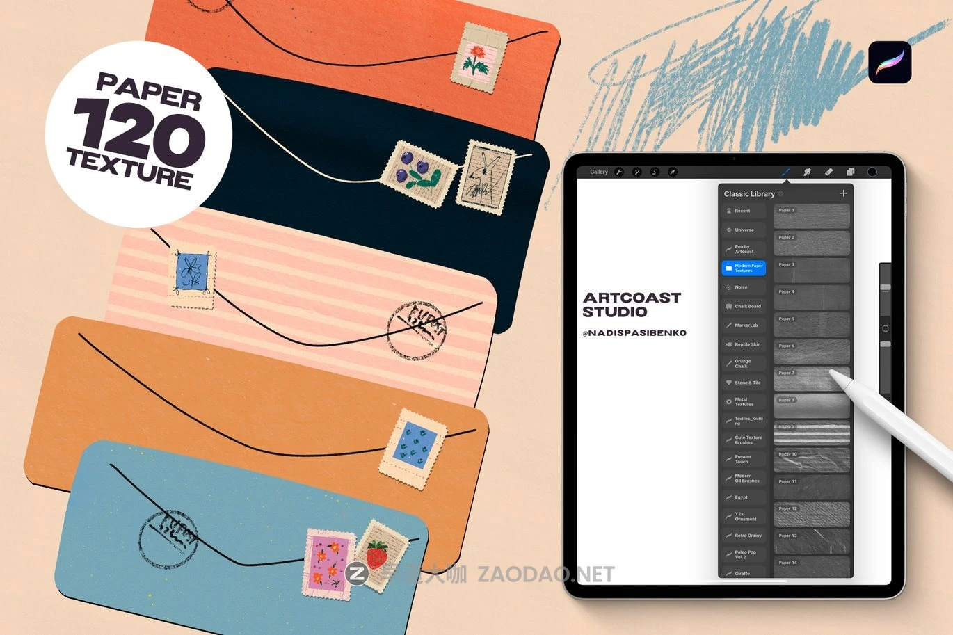 133款无缝隙纸张纸片纹理肌理粉笔记号笔马克笔铅笔线条procreate笔刷画笔素材 Modern Paper – Procreate Textures插图2 133款无缝隙纸张纸片纹理肌理粉笔记号笔马克笔铅笔线条procreate笔刷画笔素材 Modern Paper – Procreate Textures插图2