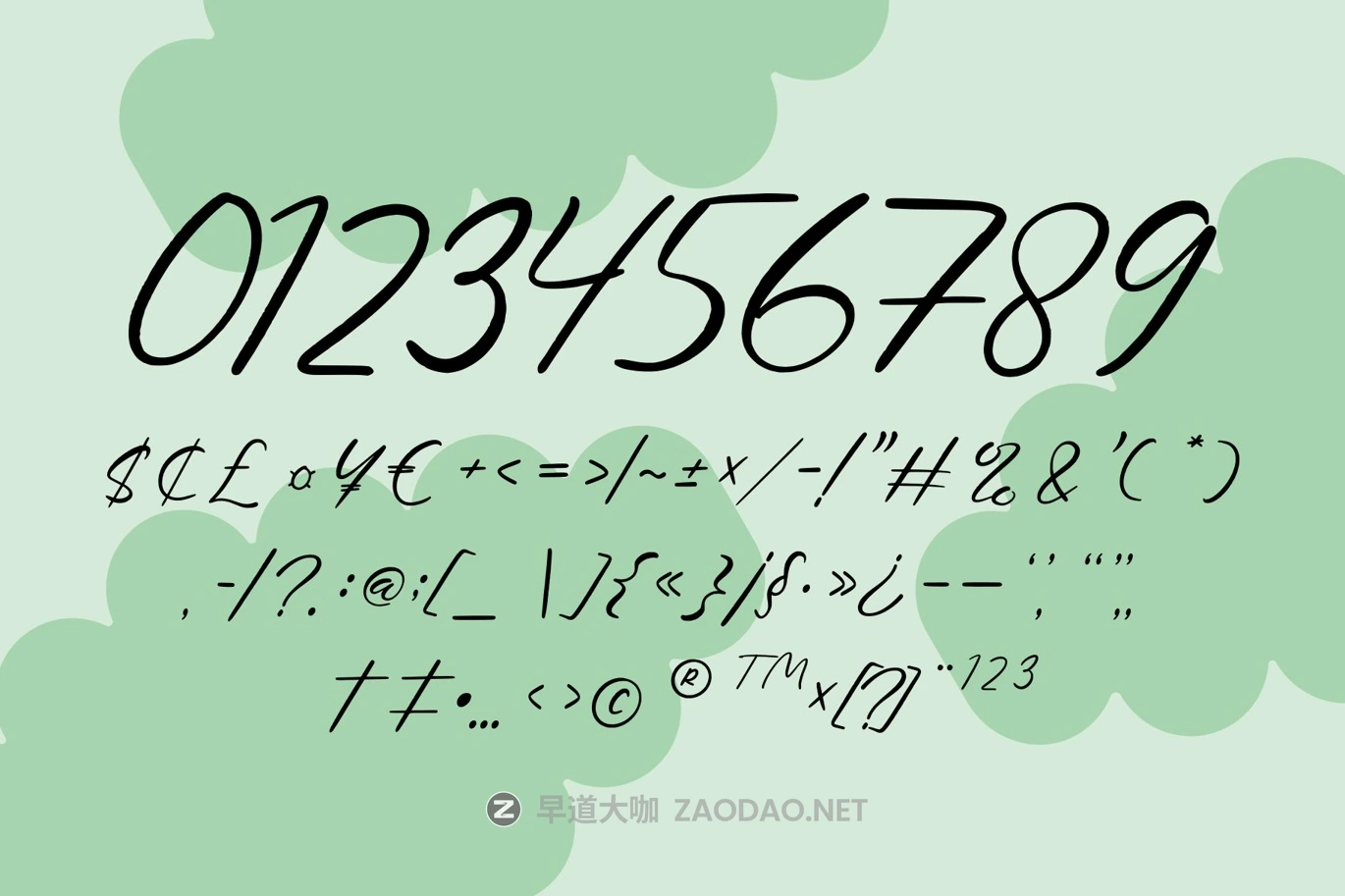 现代复古美学品牌海报标志设计手写英文字体安装包 Manjur Neimah – Handwritten Brush Modern Logo Font插图8 现代复古美学品牌海报标志设计手写英文字体安装包 Manjur Neimah – Handwritten Brush Modern Logo Font插图8