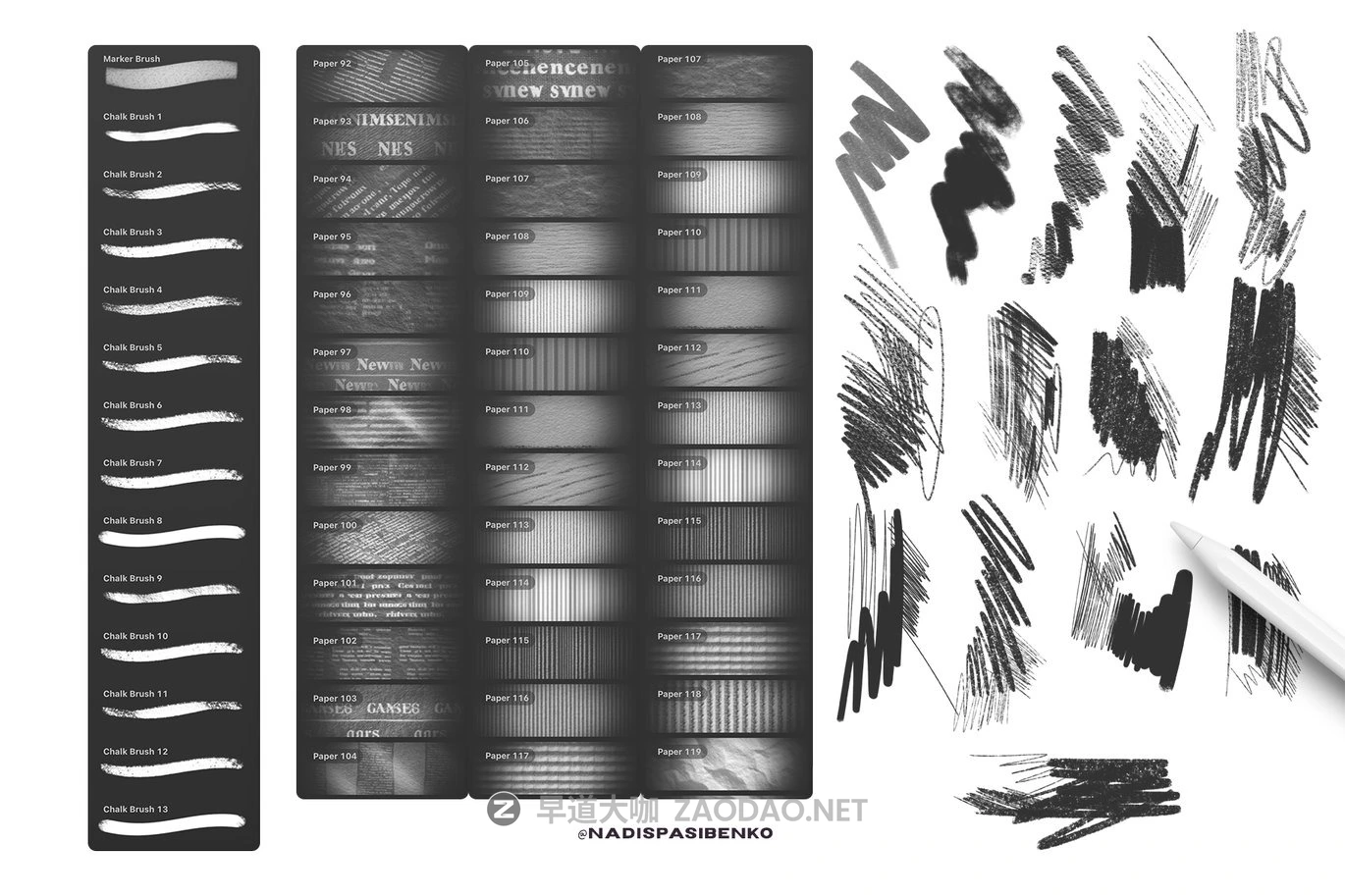 133款无缝隙纸张纸片纹理肌理粉笔记号笔马克笔铅笔线条procreate笔刷画笔素材 Modern Paper – Procreate Textures插图4 133款无缝隙纸张纸片纹理肌理粉笔记号笔马克笔铅笔线条procreate笔刷画笔素材 Modern Paper – Procreate Textures插图4