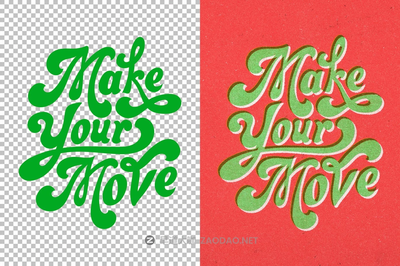 复古颗粒尘土logo标题字体设计ps文本特效样机 Vintage Riso Text & Logo Effect