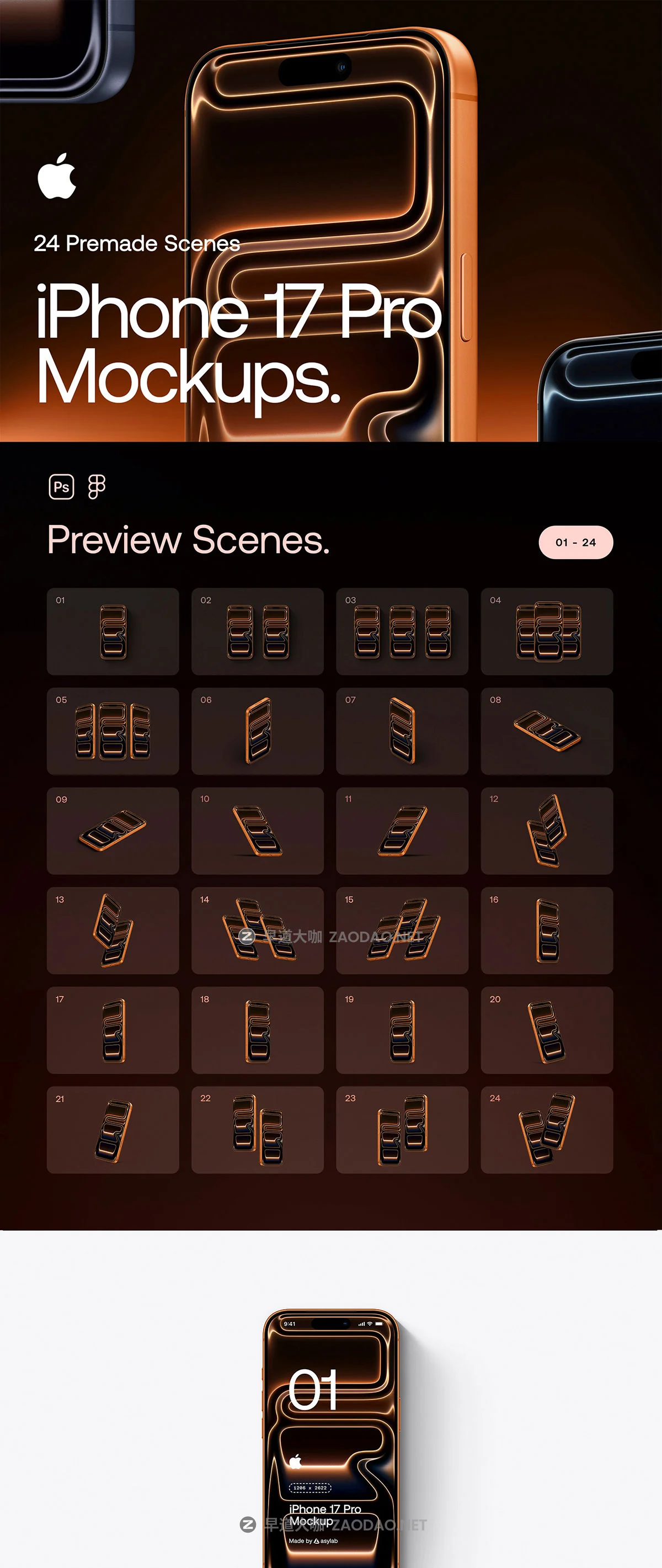 24款高级手机app ui界面广告作品集设计苹果iPhone 17 Pro展示贴图psd/figma样机模板 iPhone 17 Pro – 24 Mockups Scenes插图6 24款高级手机app ui界面广告作品集设计苹果iPhone 17 Pro展示贴图psd/figma样机模板 iPhone 17 Pro – 24 Mockups Scenes插图6