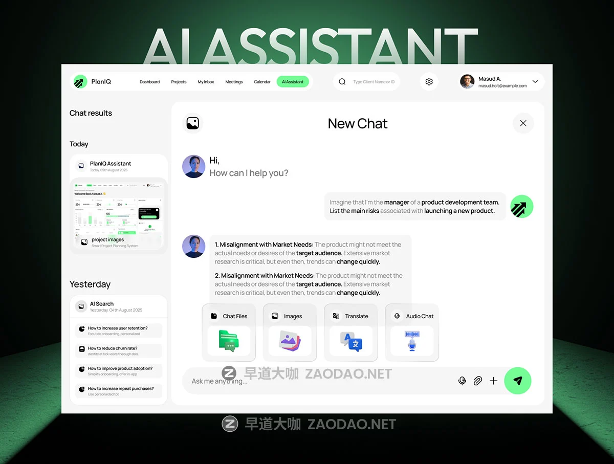 40+屏AI人工智能项目流程进度跟踪绩效生产力仪表盘用户UI界面设计figma模板套件 PlanIQ – AI SaaS Project Management Dashboard UI Kit插图5 40+屏AI人工智能项目流程进度跟踪绩效生产力仪表盘用户UI界面设计figma模板套件 PlanIQ – AI SaaS Project Management Dashboard UI Kit插图5