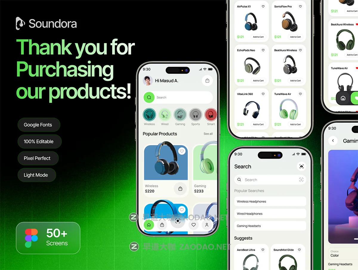 50+屏现代时尚电子产品耳机电脑设备电商商城移动应用程序app ui界面设计figma模板套件 Soundora – Online Headphone Ecommerce Store App UI Kit插图5 50+屏现代时尚电子产品耳机电脑设备电商商城移动应用程序app ui界面设计figma模板套件 Soundora – Online Headphone Ecommerce Store App UI Kit插图5
