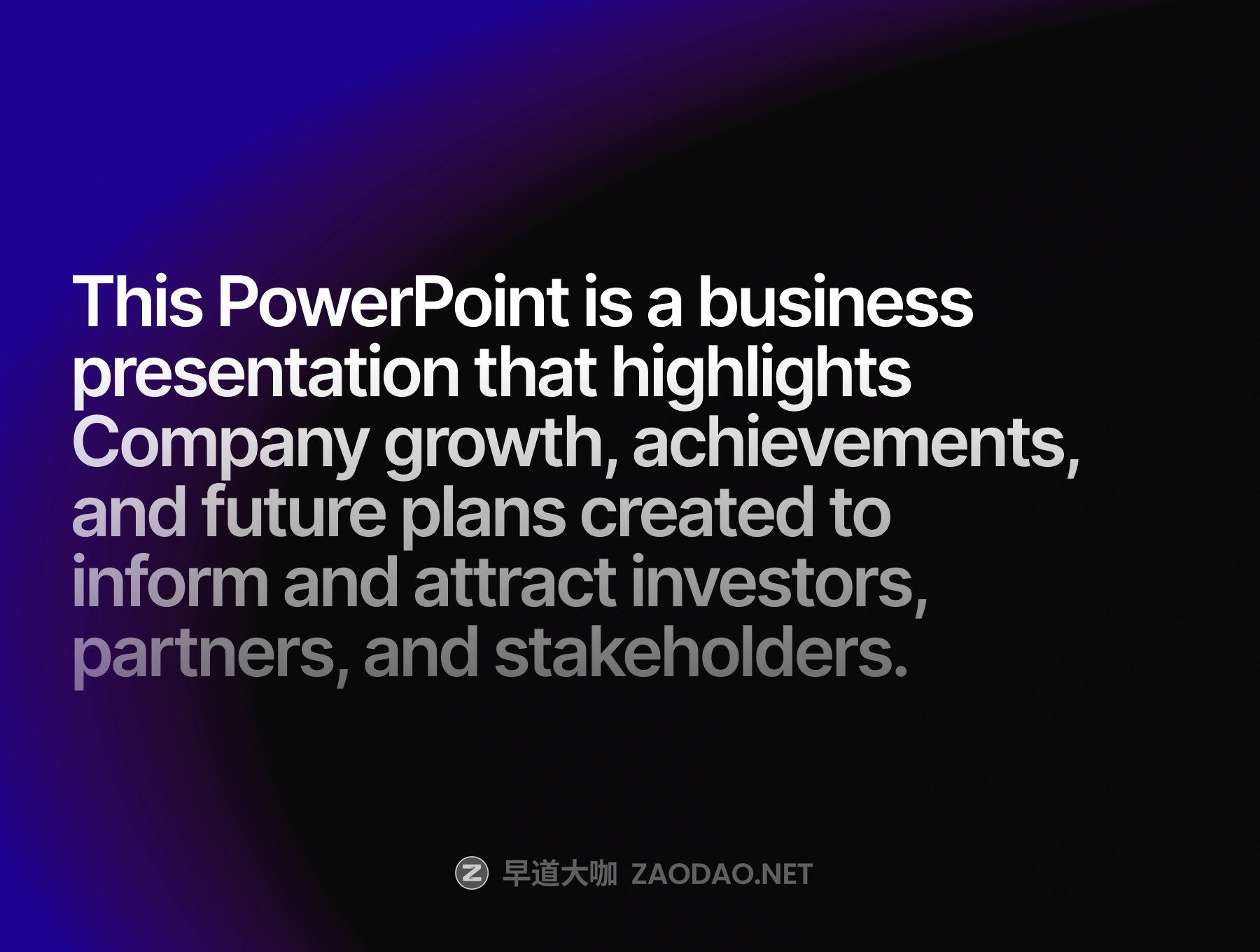 202511027dm1n 202511027dm1n