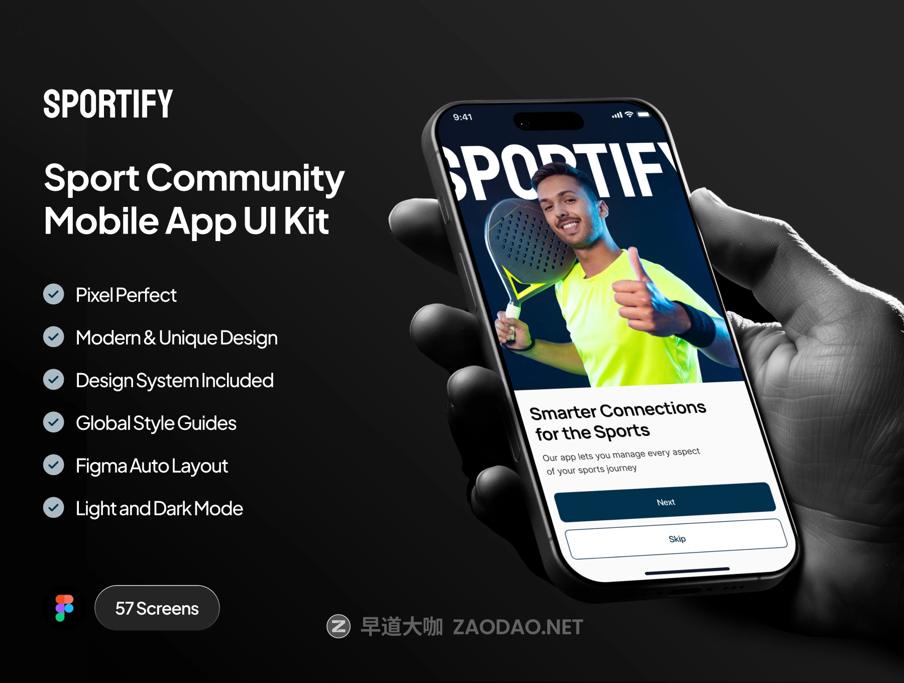 20251105852sk 20251105852sk