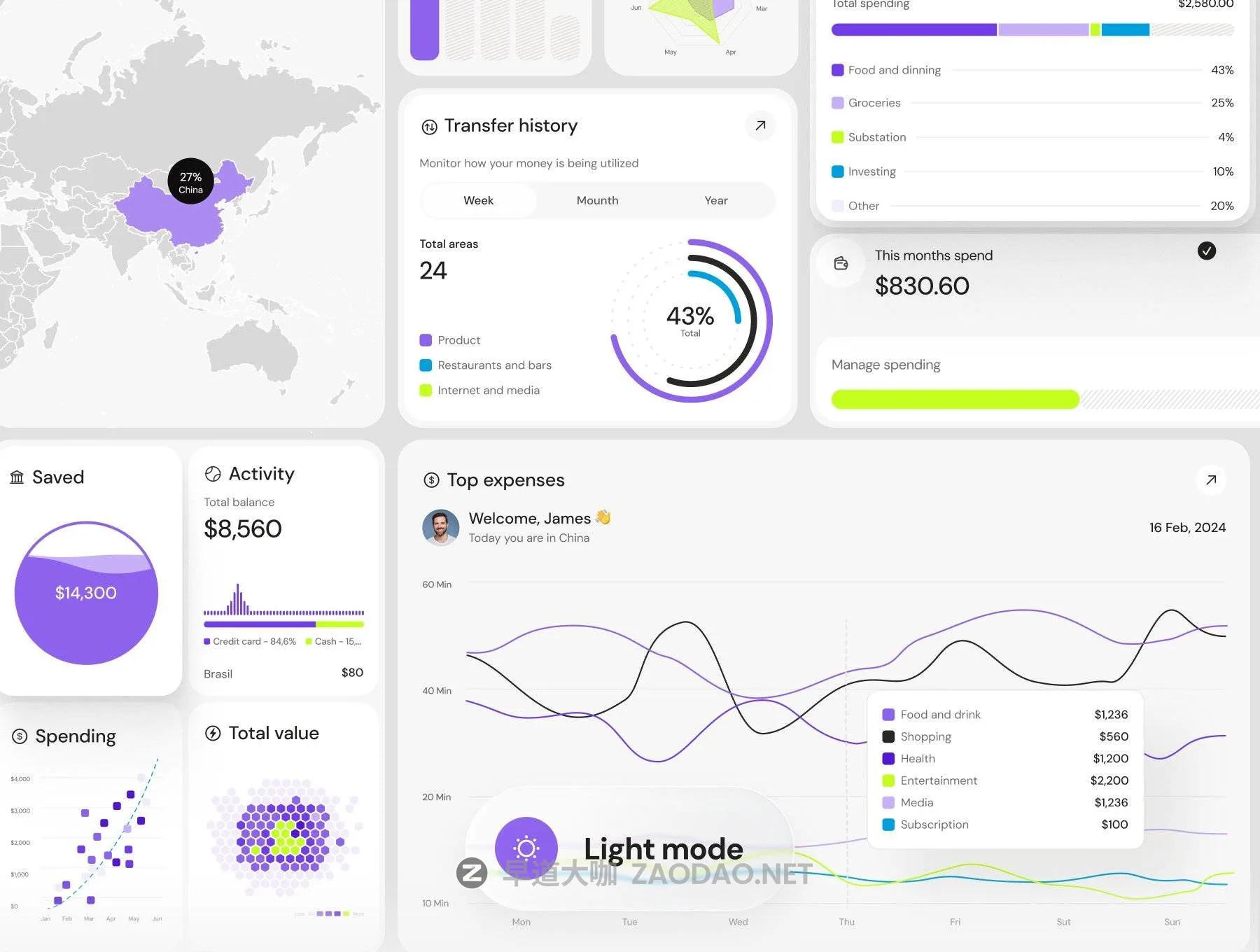 20251106e04vo 20251106e04vo