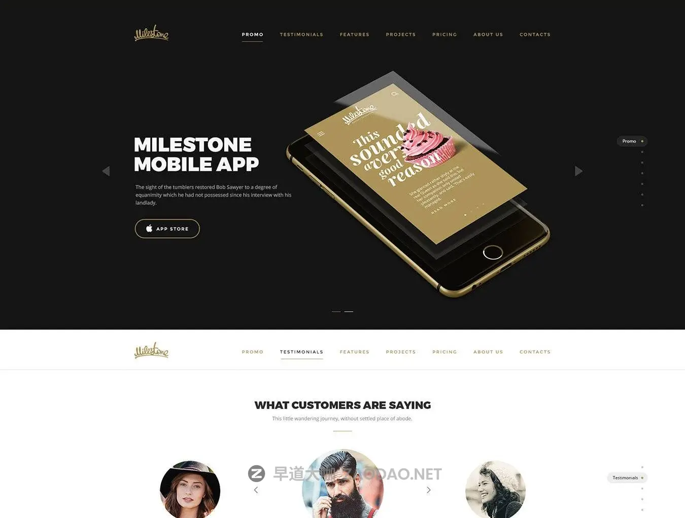 2025110924hpp 2025110924hpp