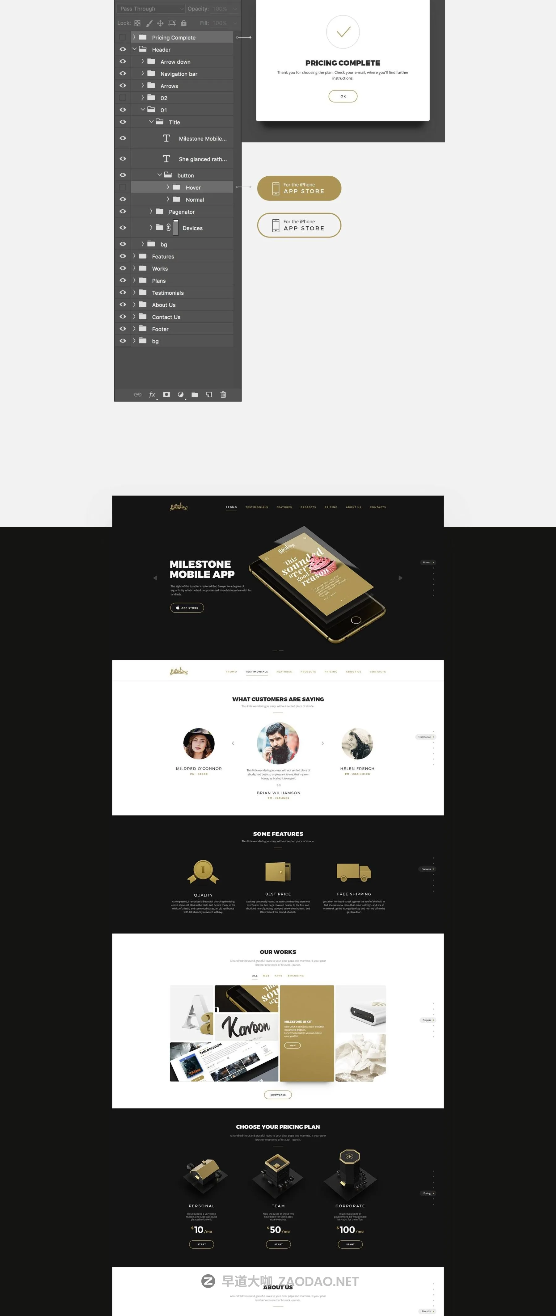 20251109582qm 20251109582qm