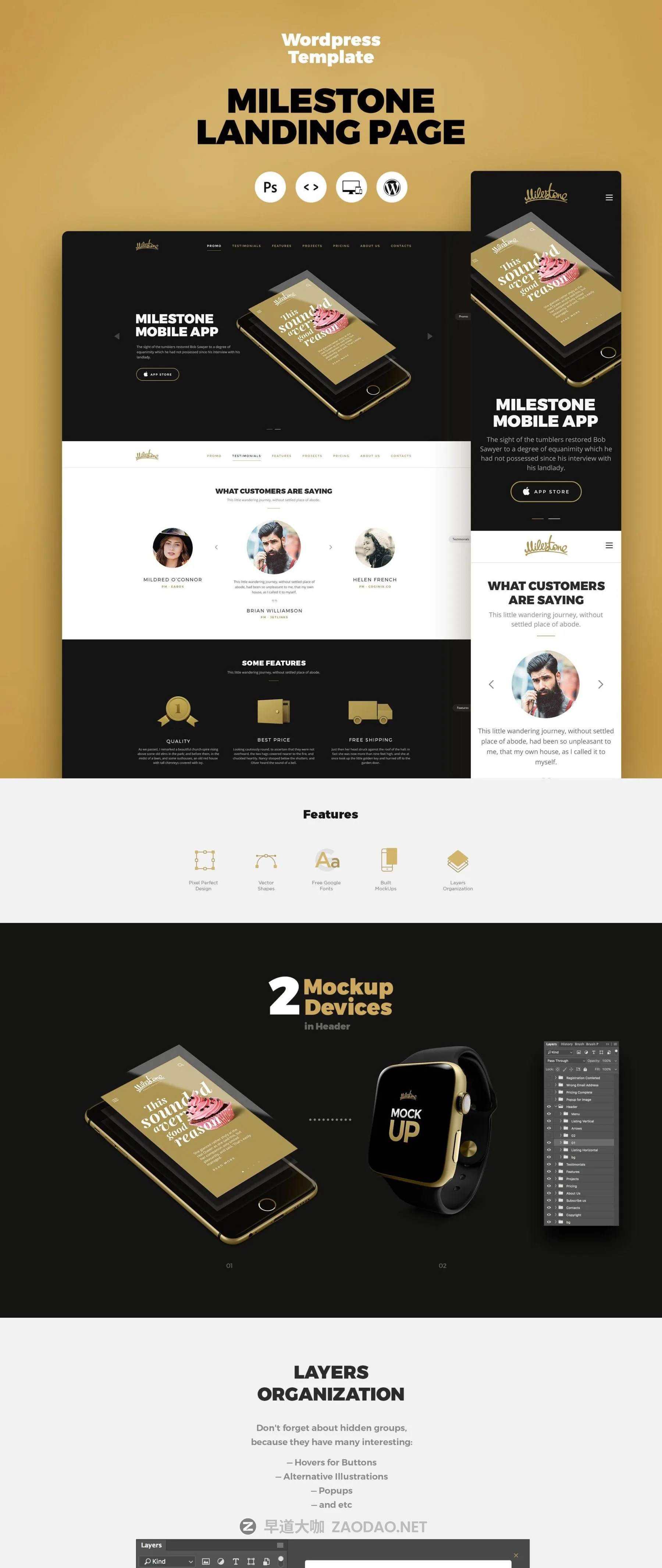 202511099vcln 202511099vcln