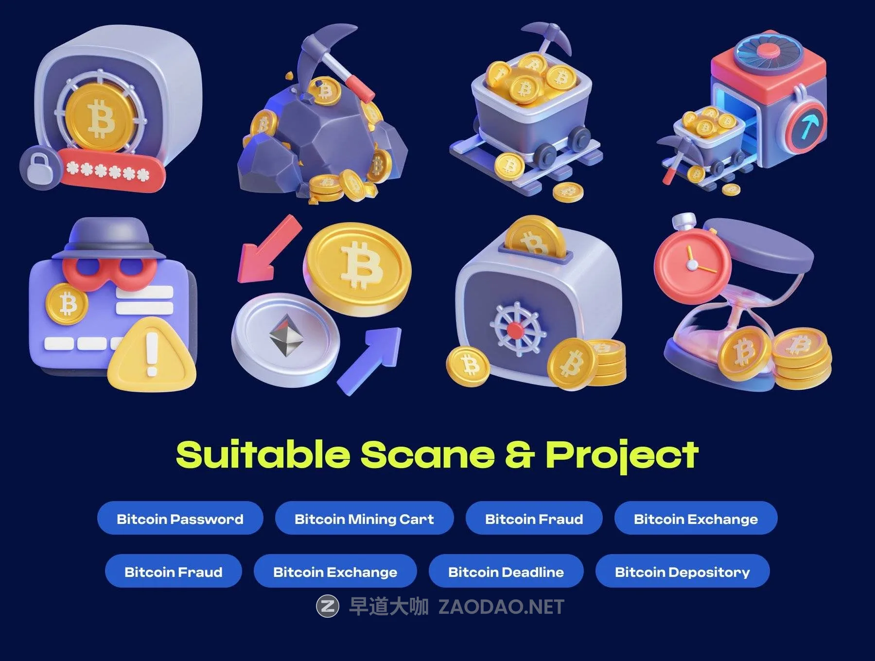 202511107461y 202511107461y