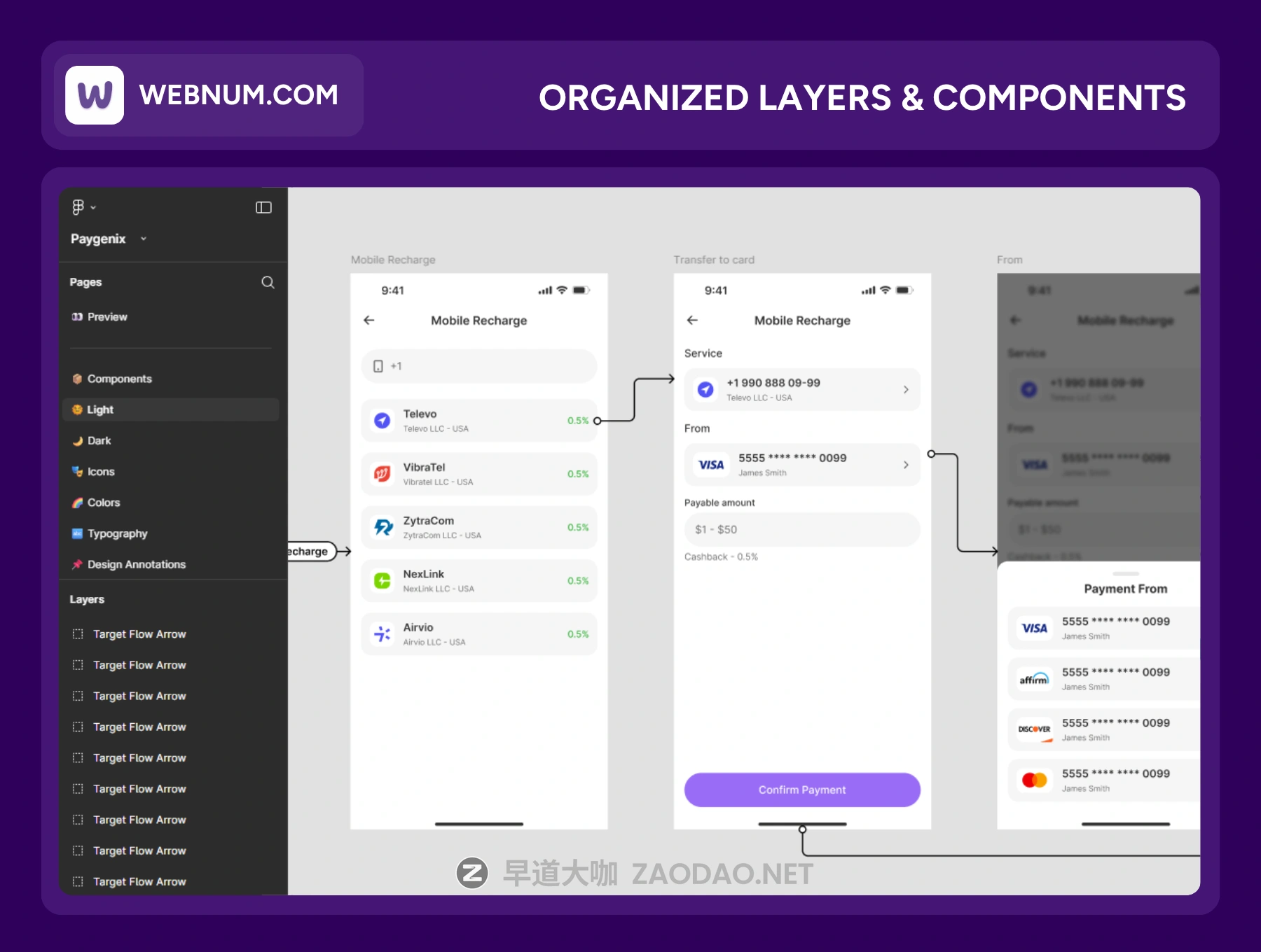 2025111217z87 2025111217z87