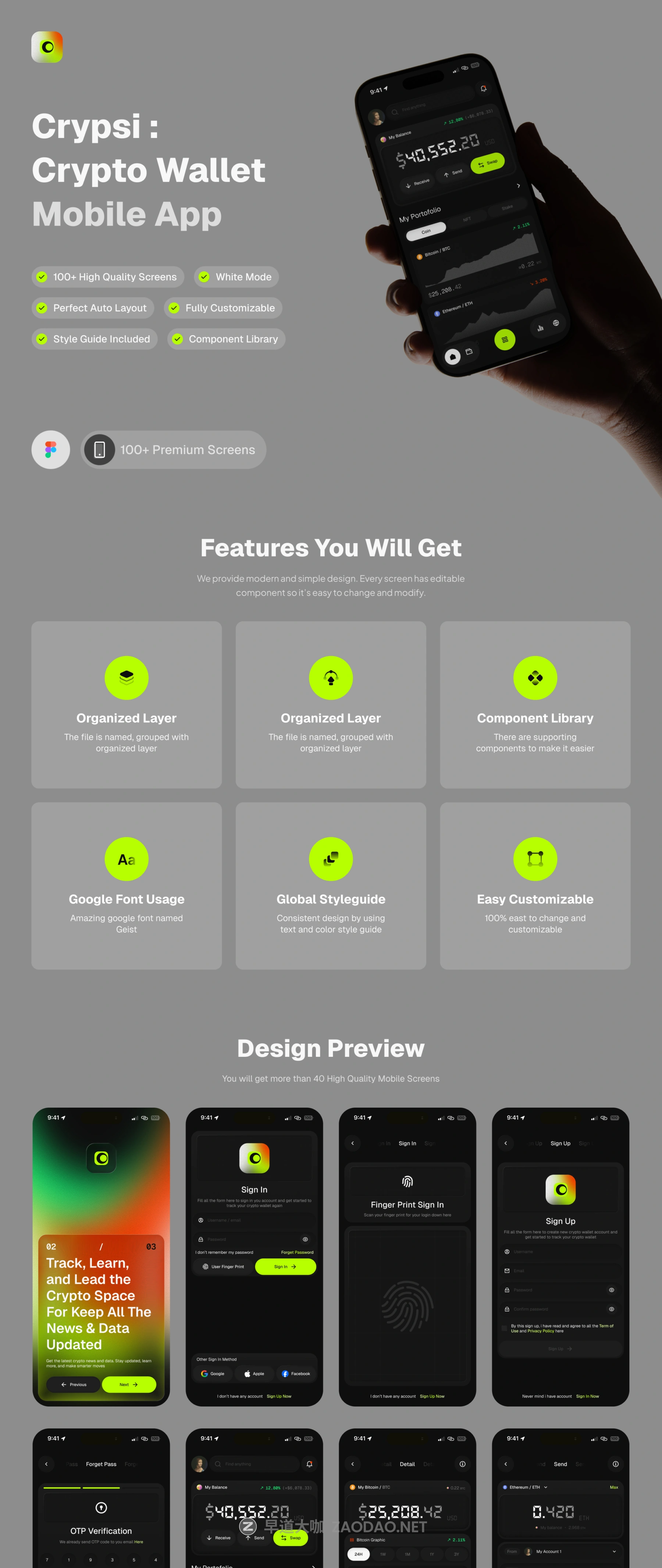 2025111268kve 2025111268kve