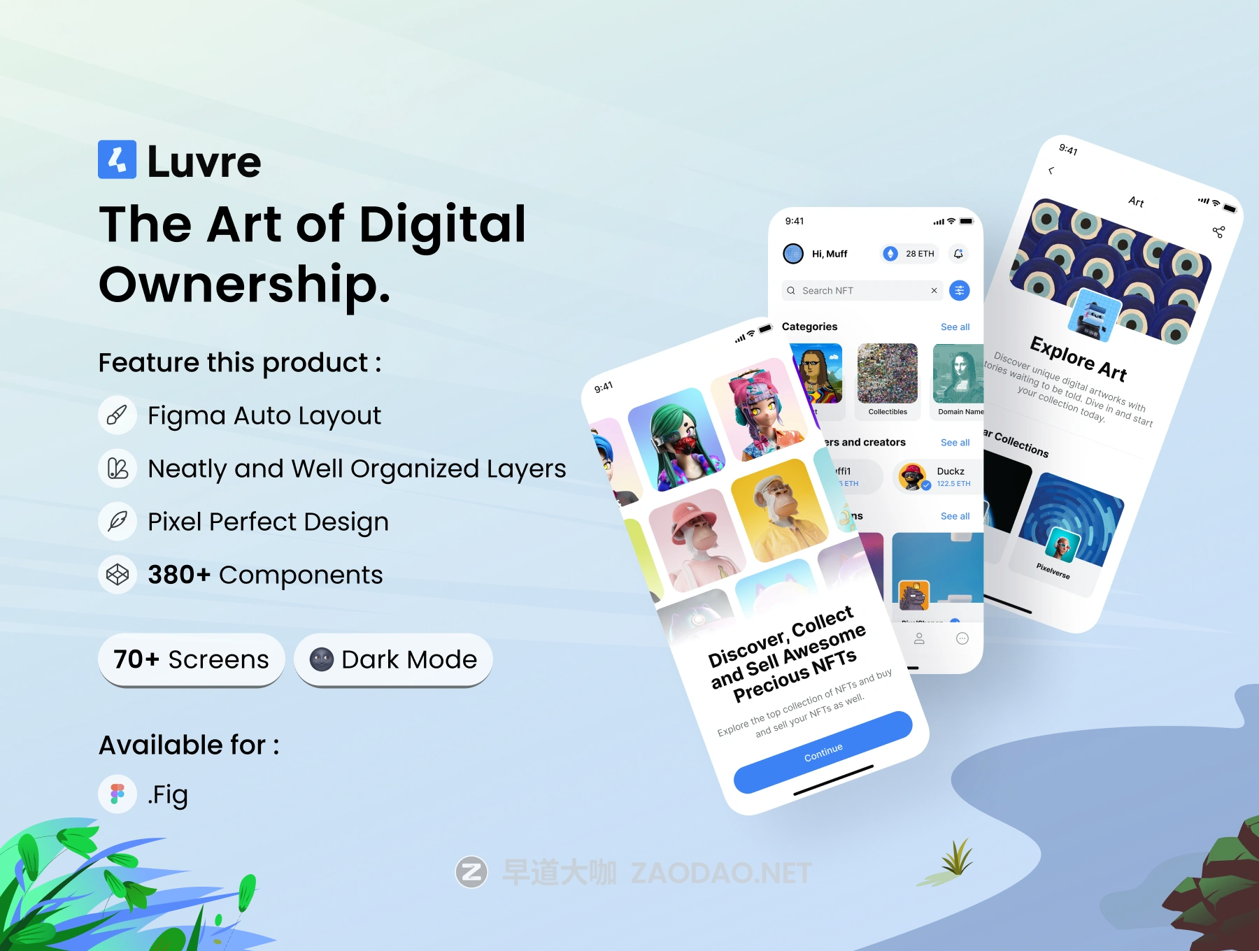 2025111274318 2025111274318