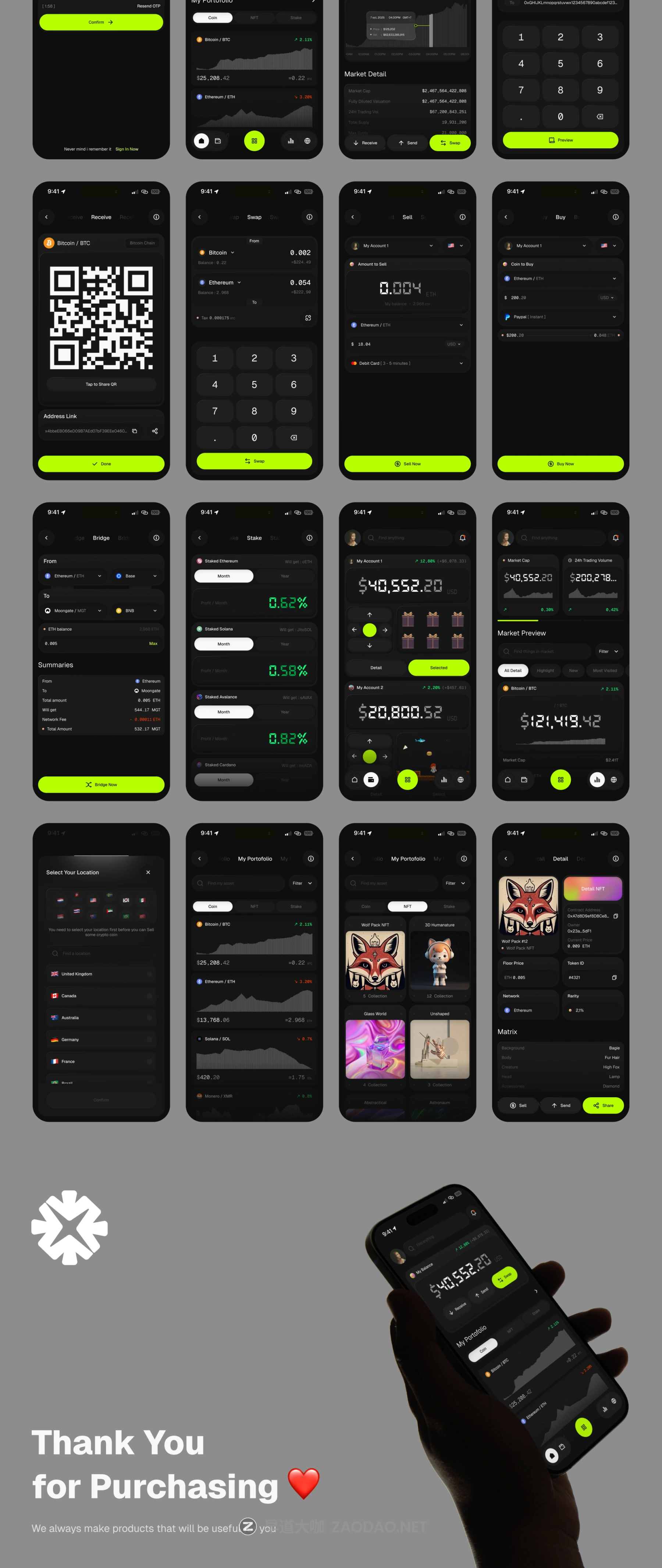 20251112tqbjw 20251112tqbjw