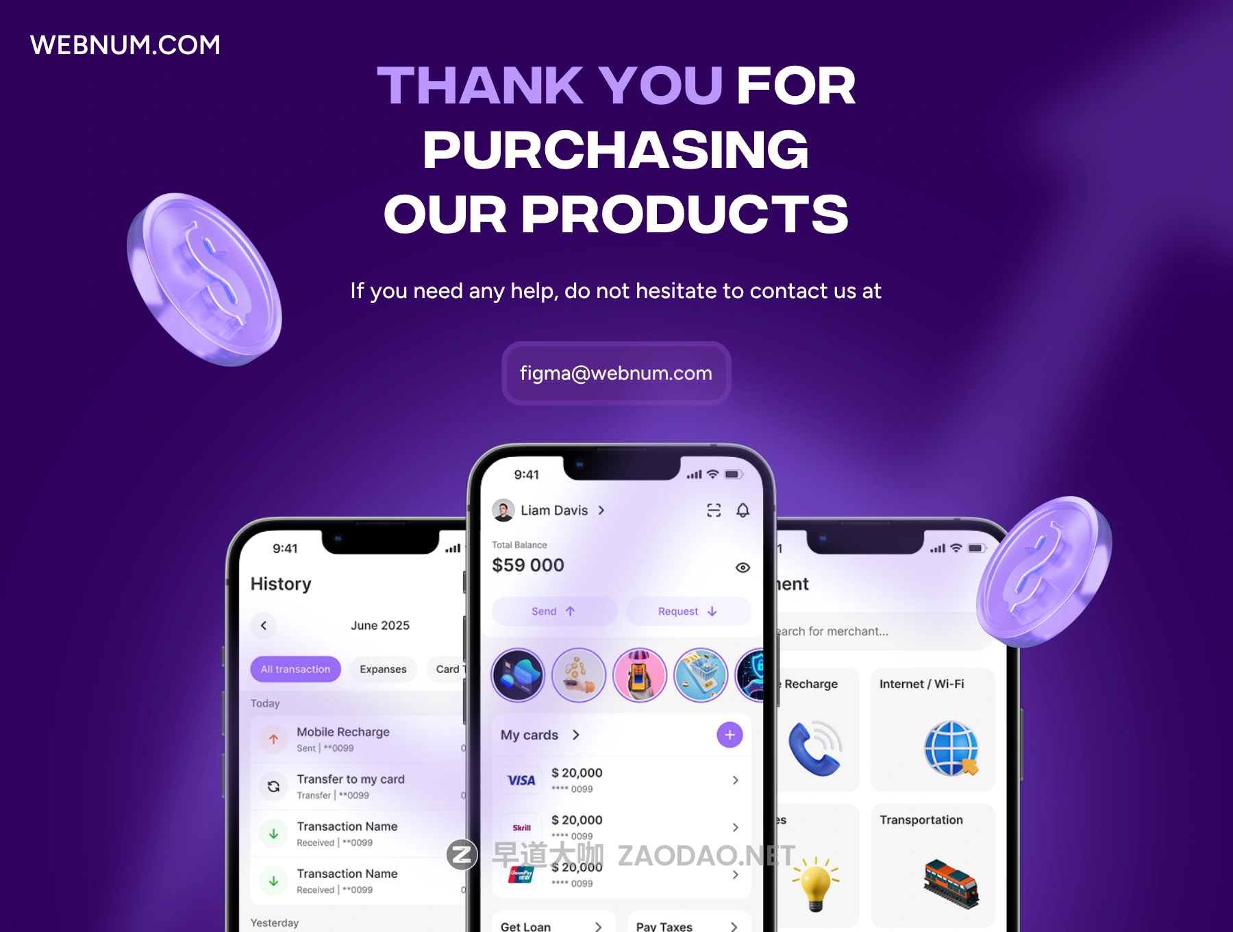 20251112wyyio 20251112wyyio