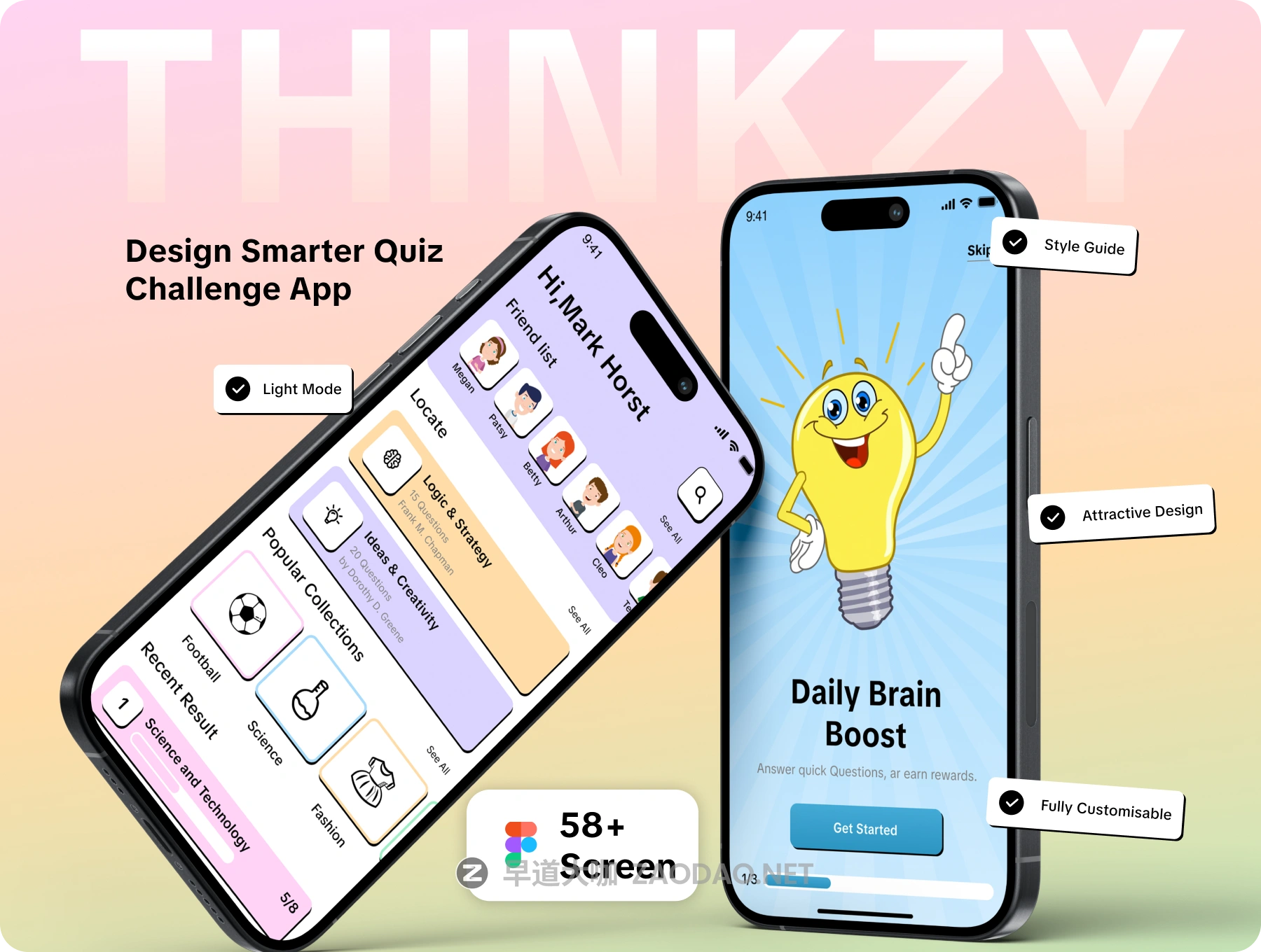 202511161vcul 202511161vcul