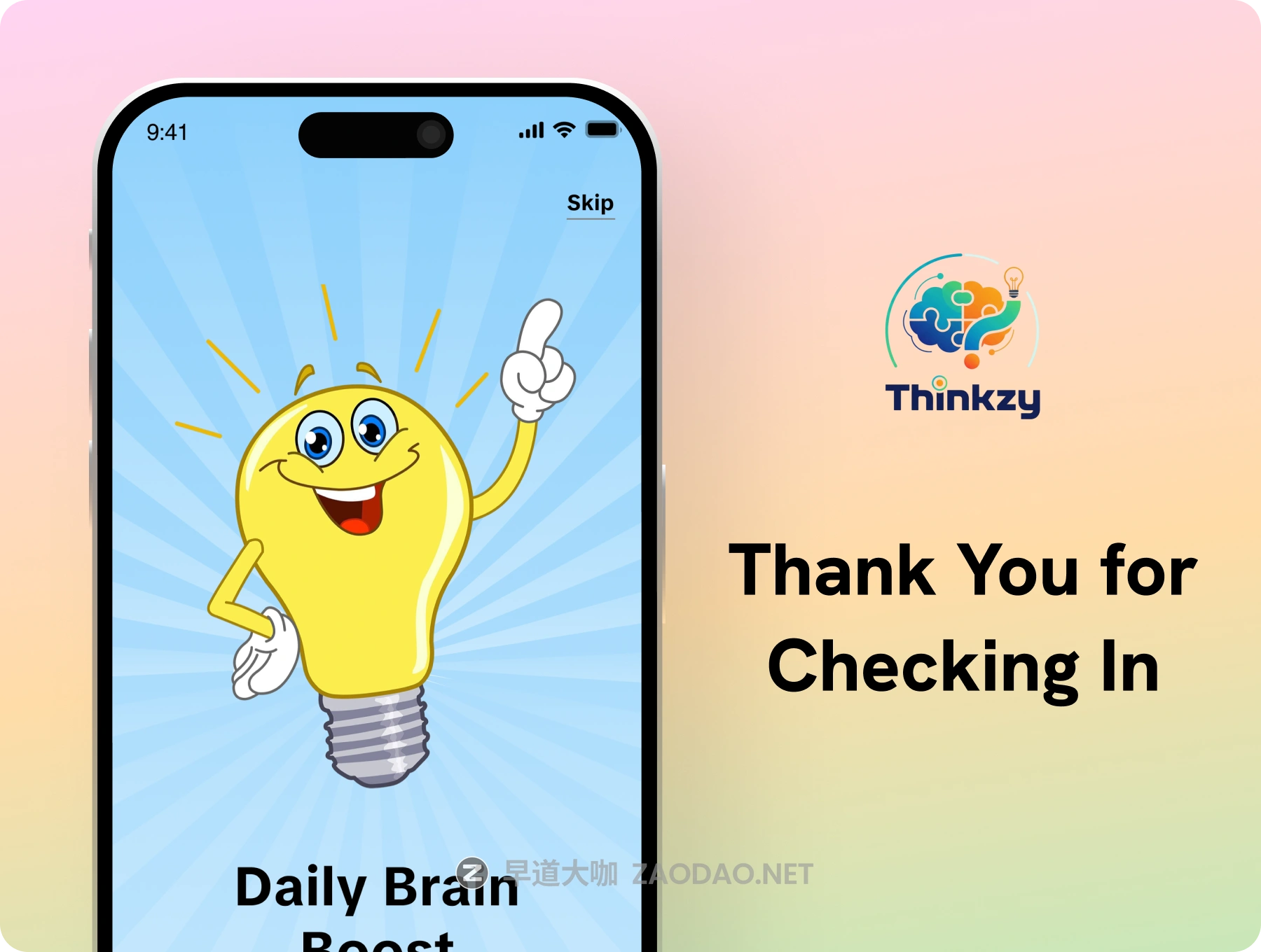 202511163phsi 202511163phsi