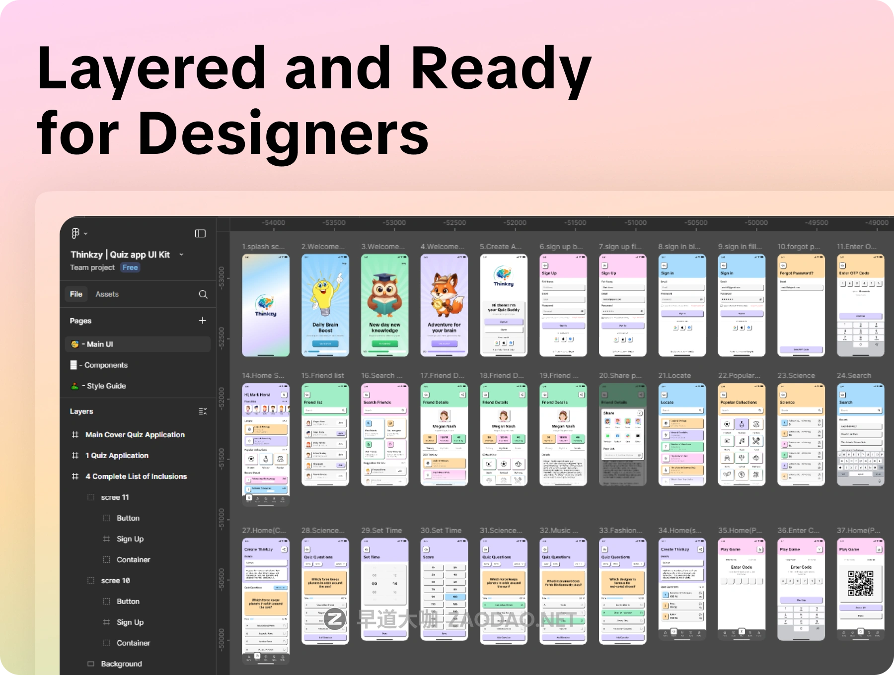 202511167oca8 202511167oca8