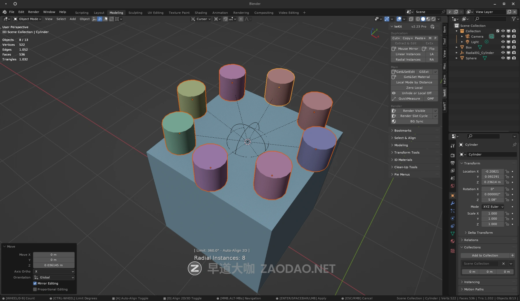 20251117gar7r 20251117gar7r