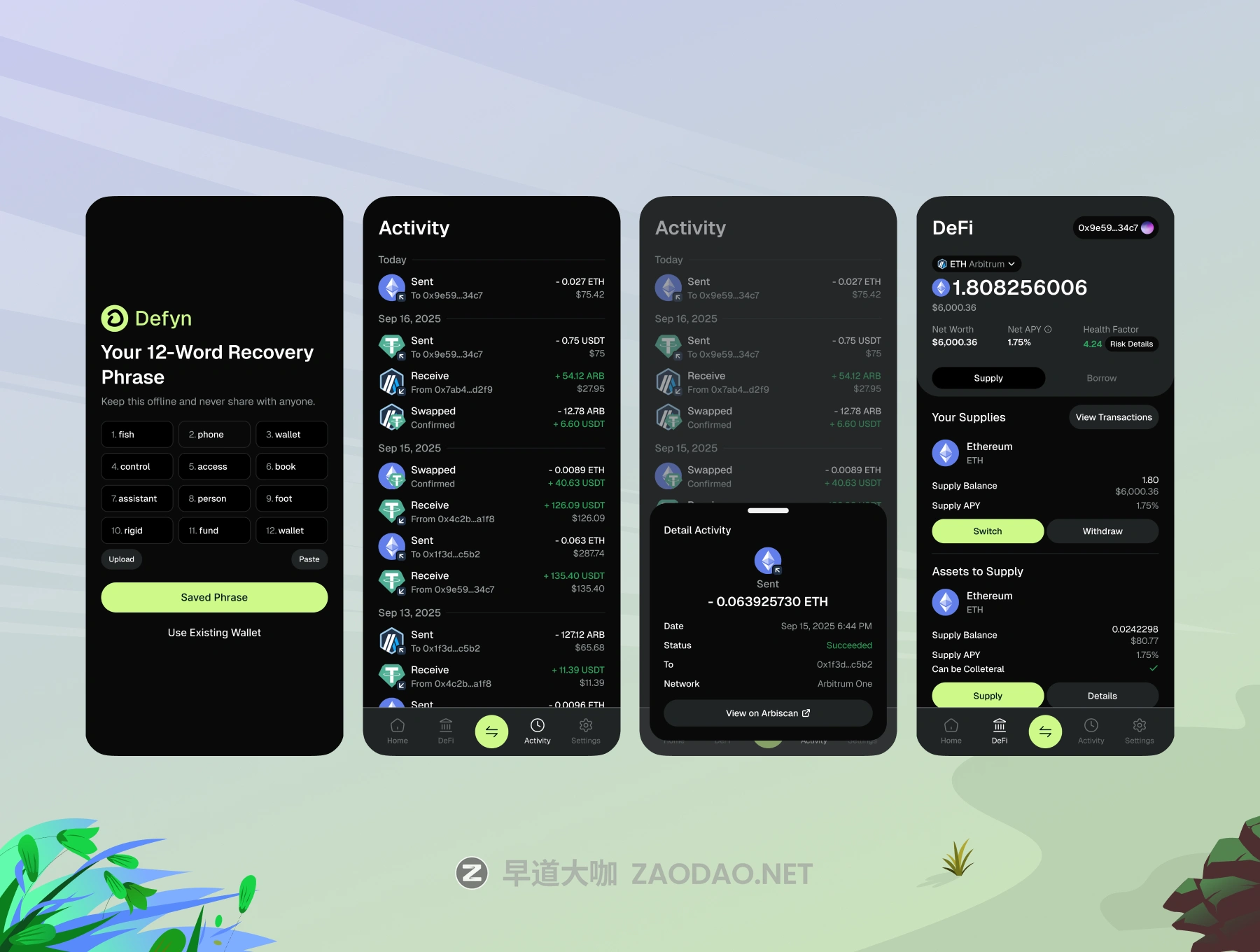 20251118c5jux 20251118c5jux