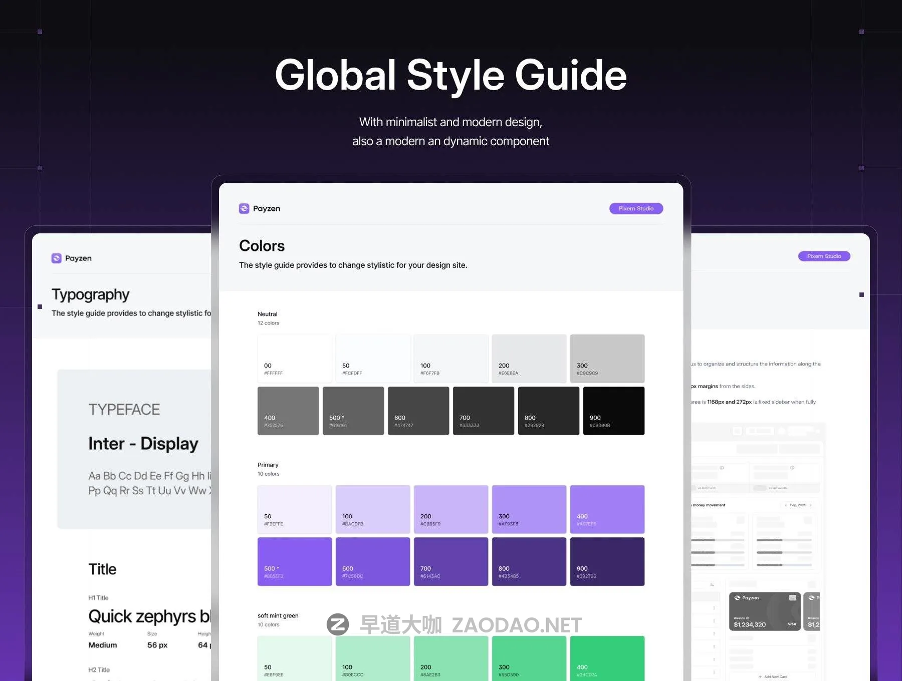 20251122wzgev 20251122wzgev