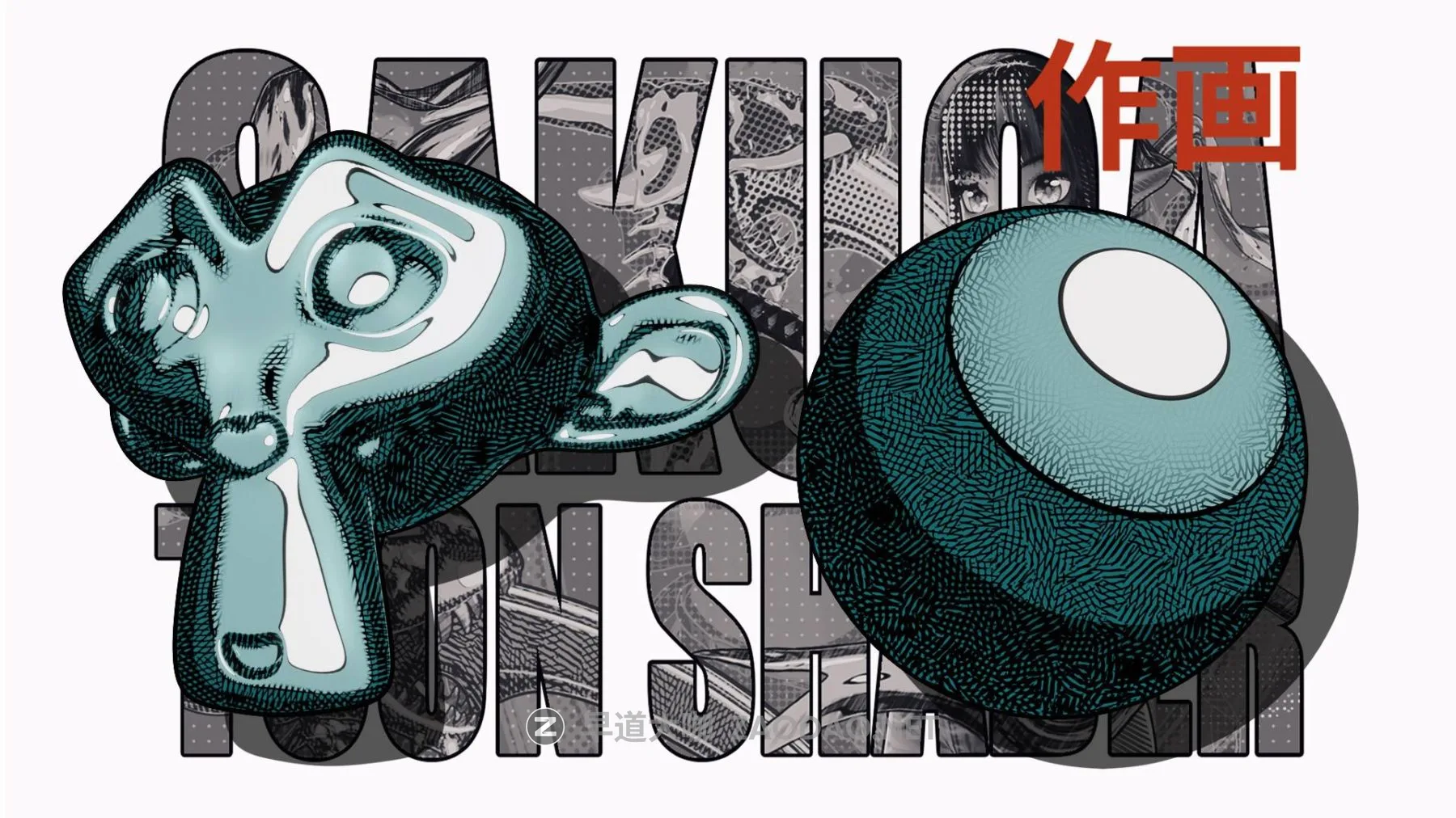 202511241y8ga 202511241y8ga