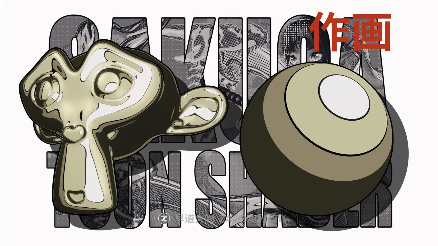 2025112447bay 2025112447bay