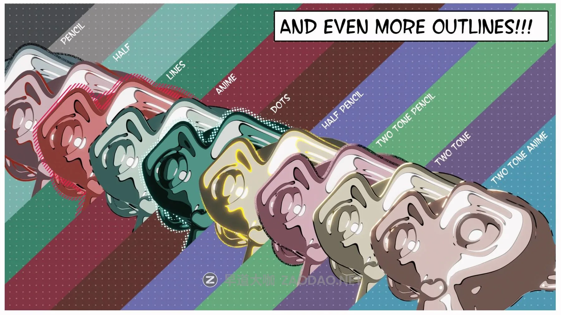 202511246buoy 202511246buoy