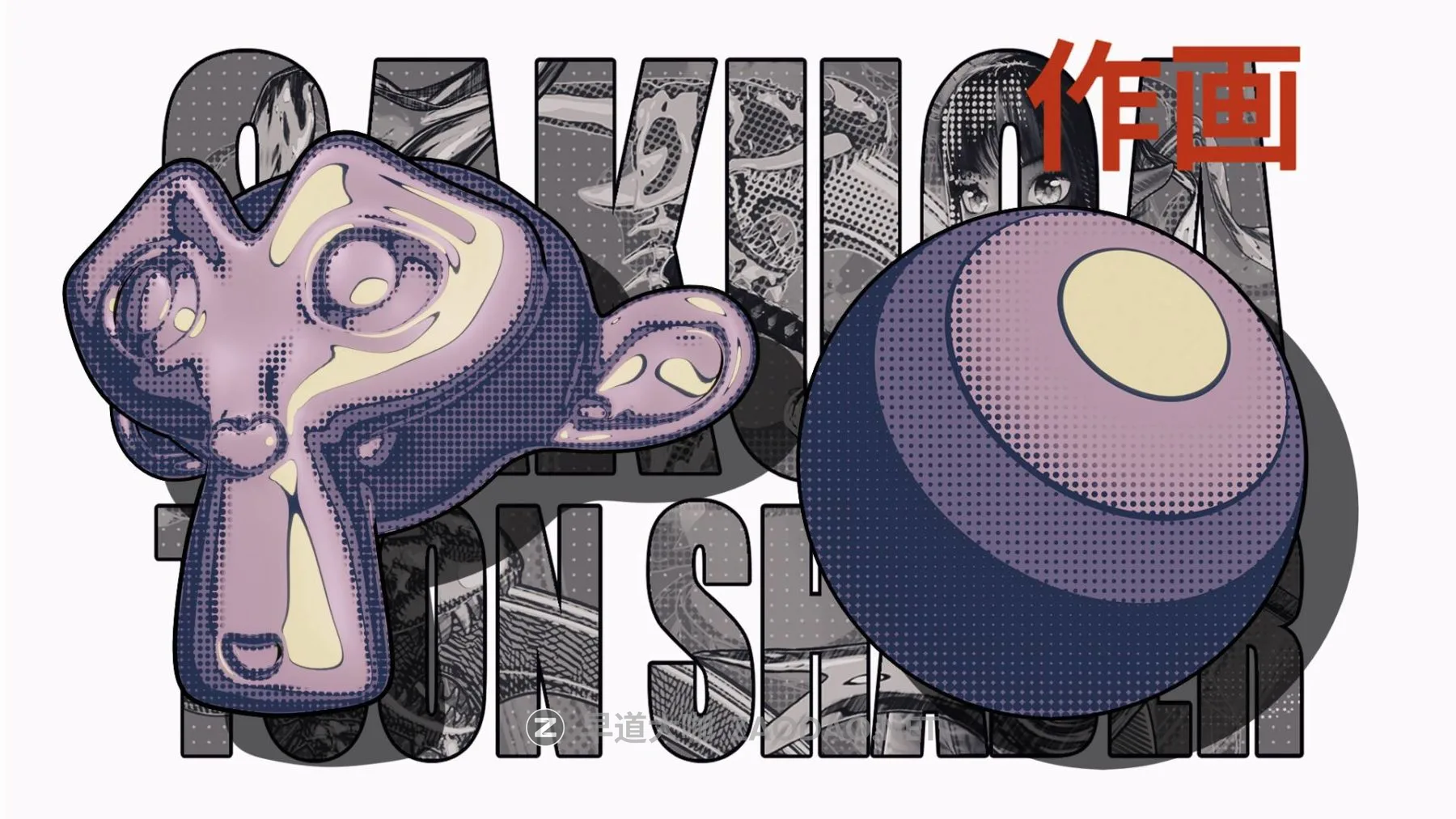 2025112475rel 2025112475rel