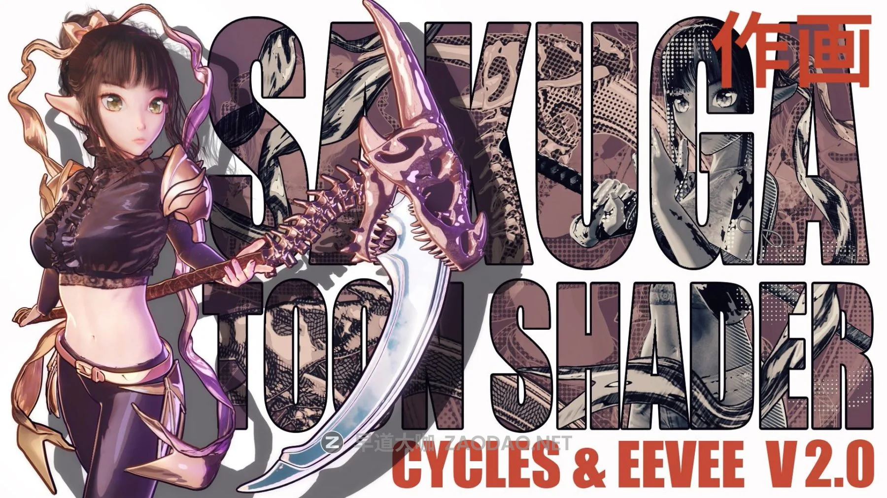 20251124ad87a 20251124ad87a