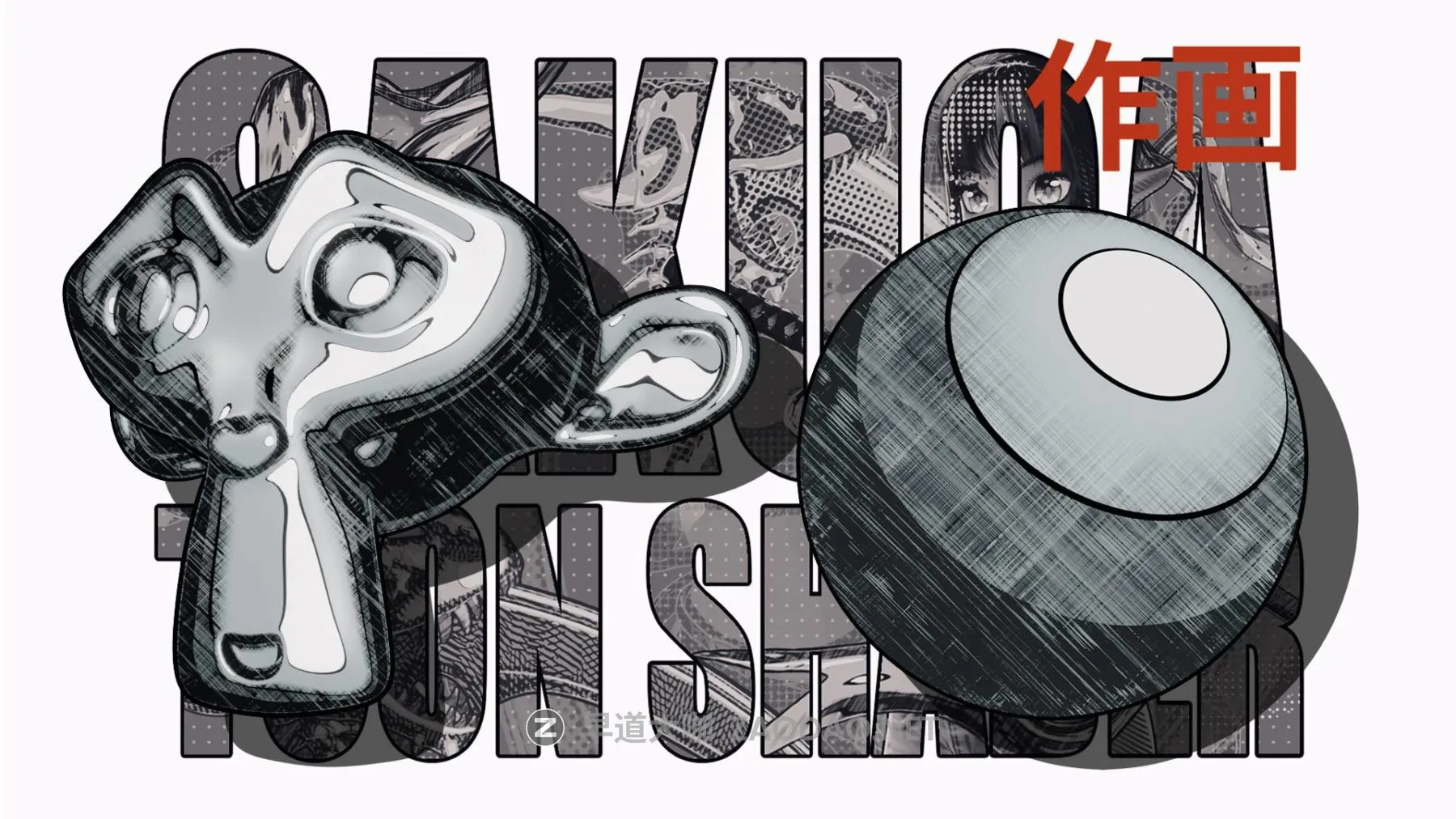 20251124dlgm5 20251124dlgm5