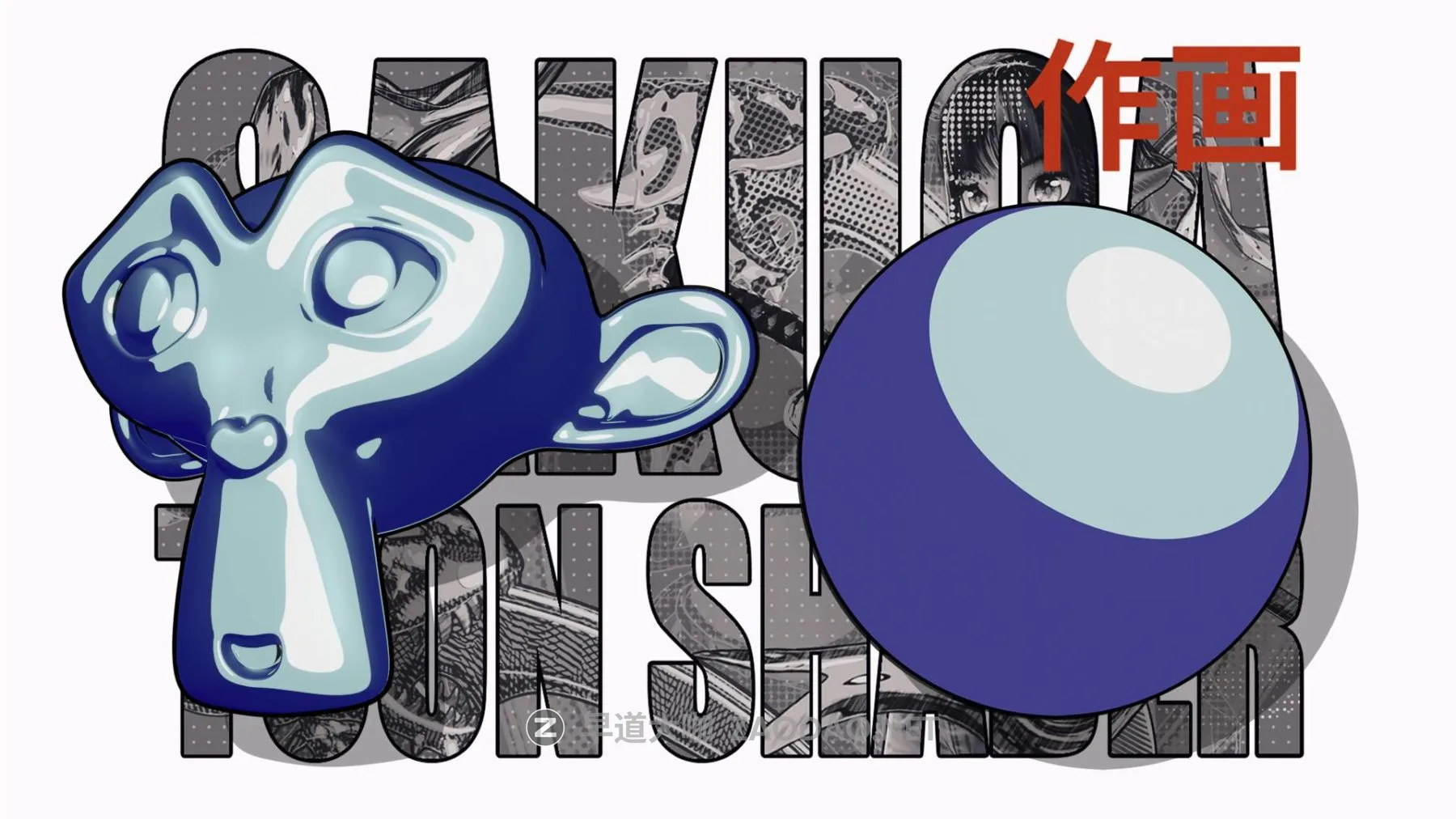 20251124dyytp 20251124dyytp