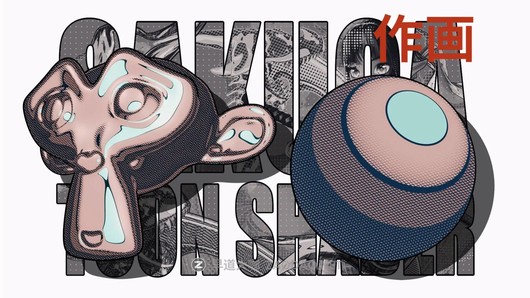 20251124m57vt 20251124m57vt