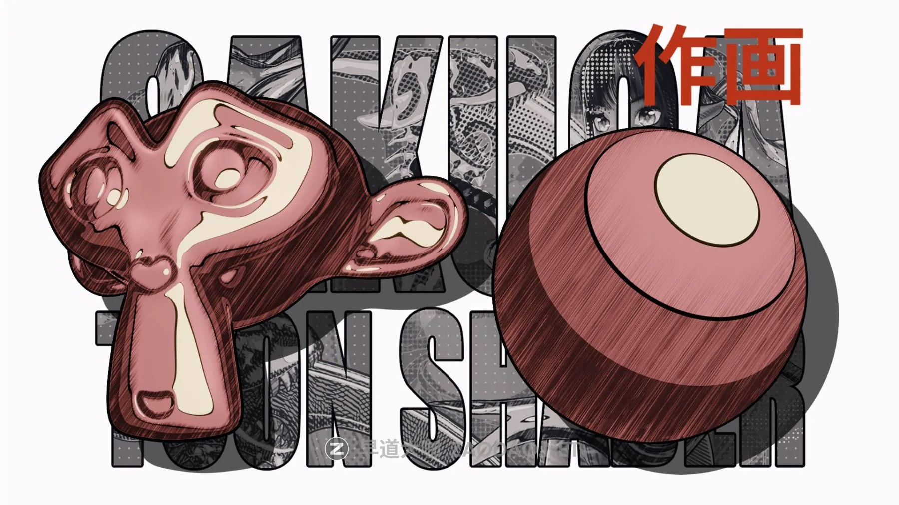 20251124mymzx 20251124mymzx